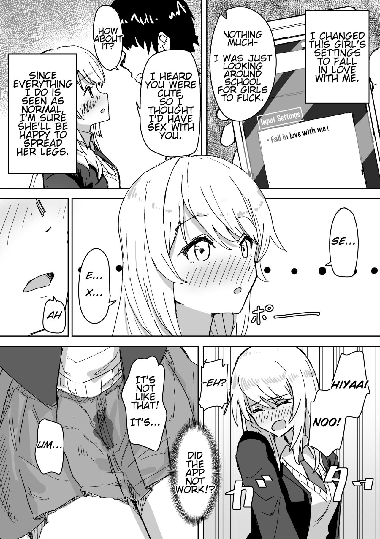 Settei Henkou Appli | Settings Change App - Page 12