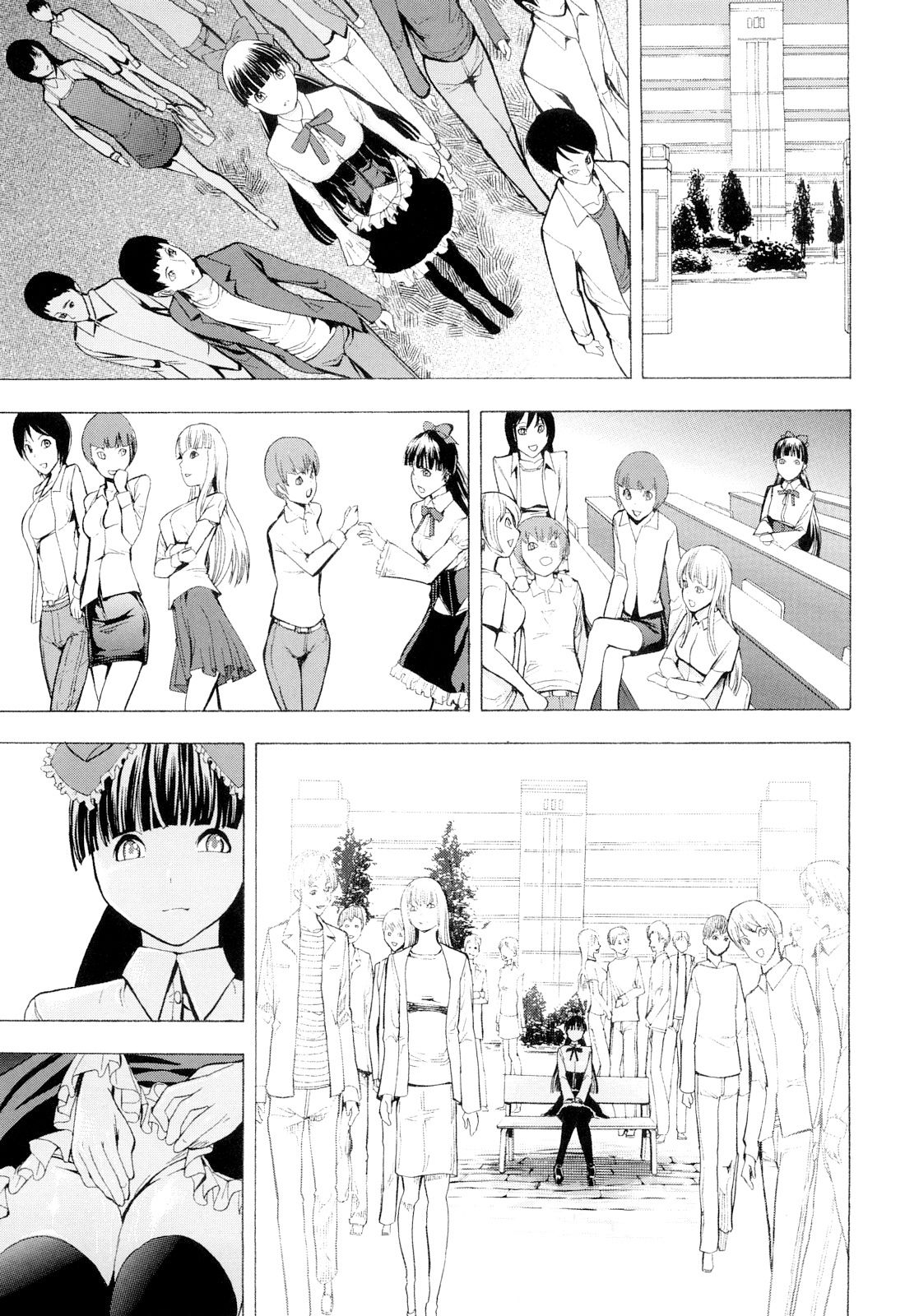 Kowashite Kudasai - Page 127