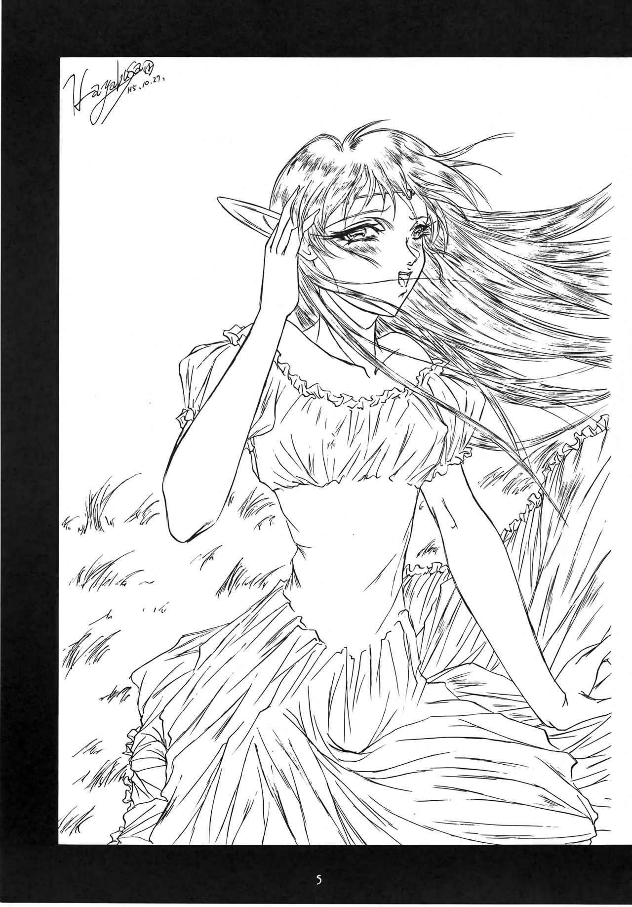 Preview page 4