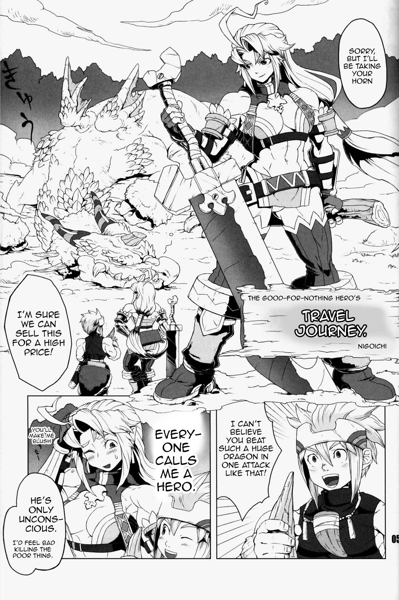 Preview page 3