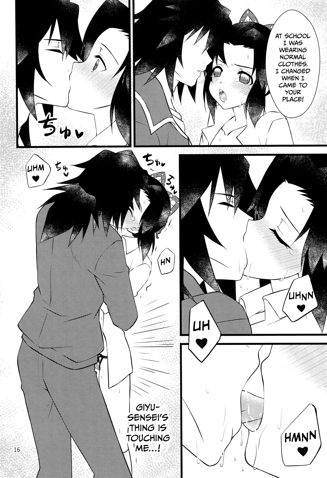Yuuwaku sarete kudasai | Please Be Tempted - Page 15