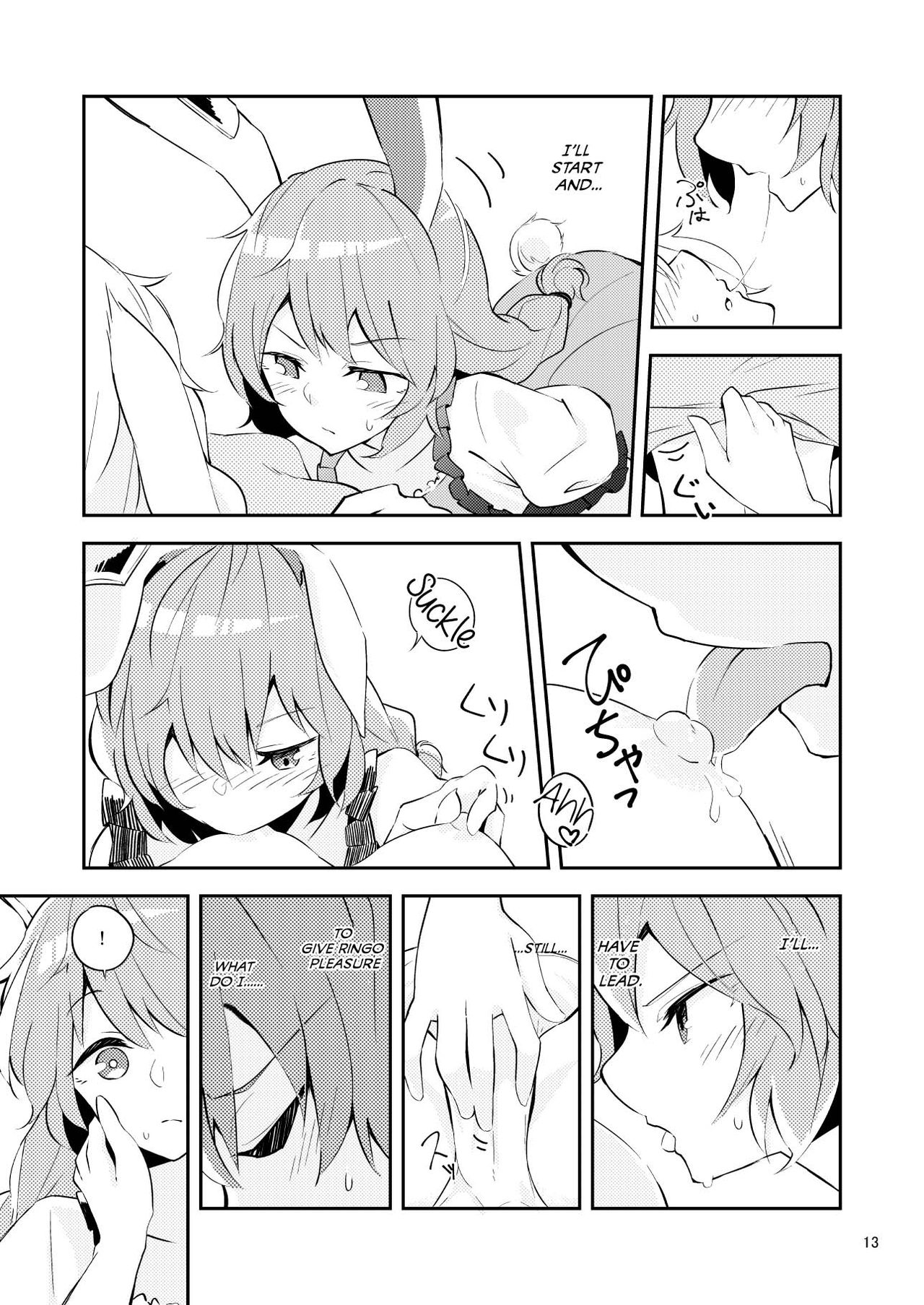 Bitter sweet Green apple - Page 11