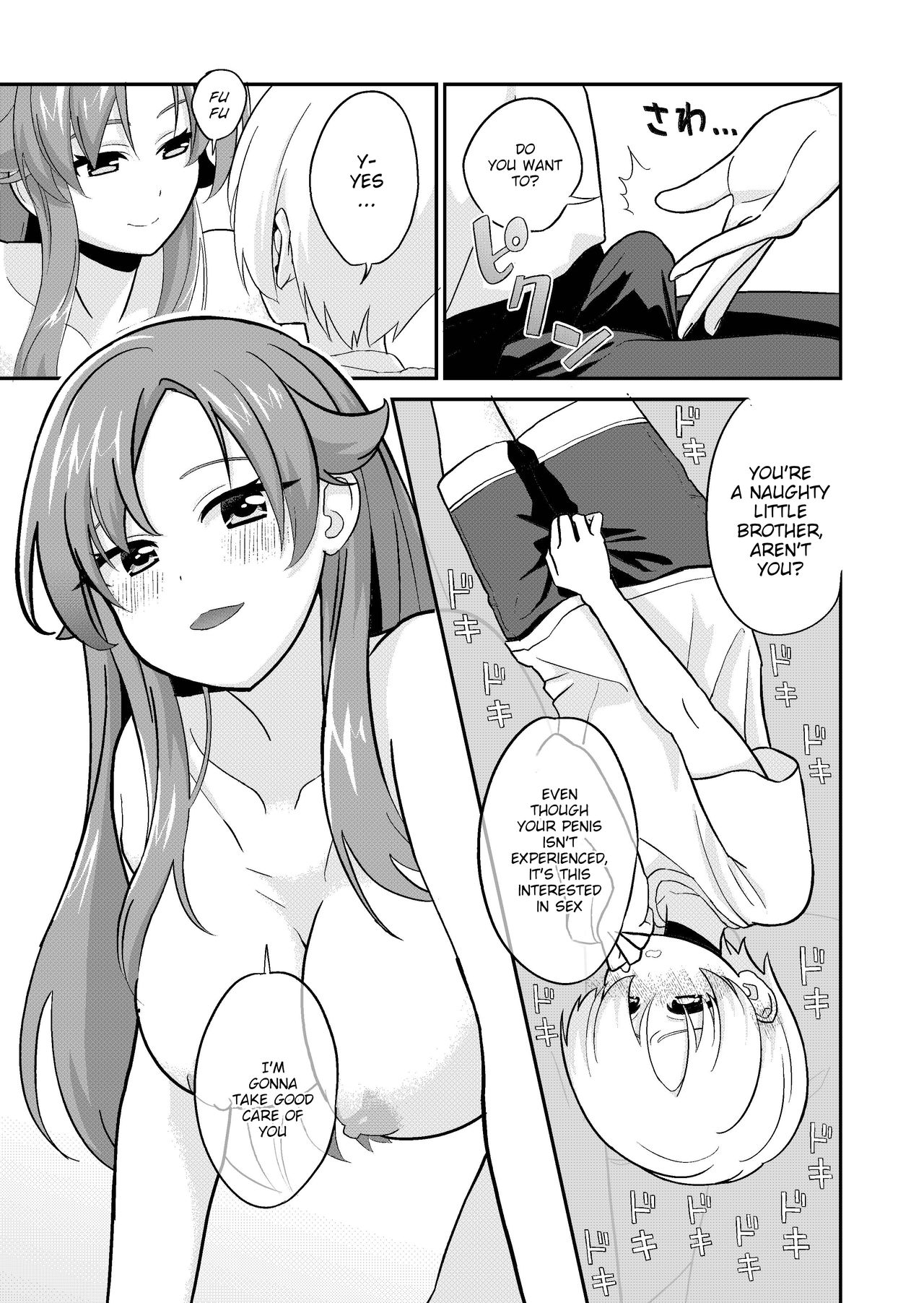 Nee, Kaeshite yo! | Give it back, sis! - Page 8
