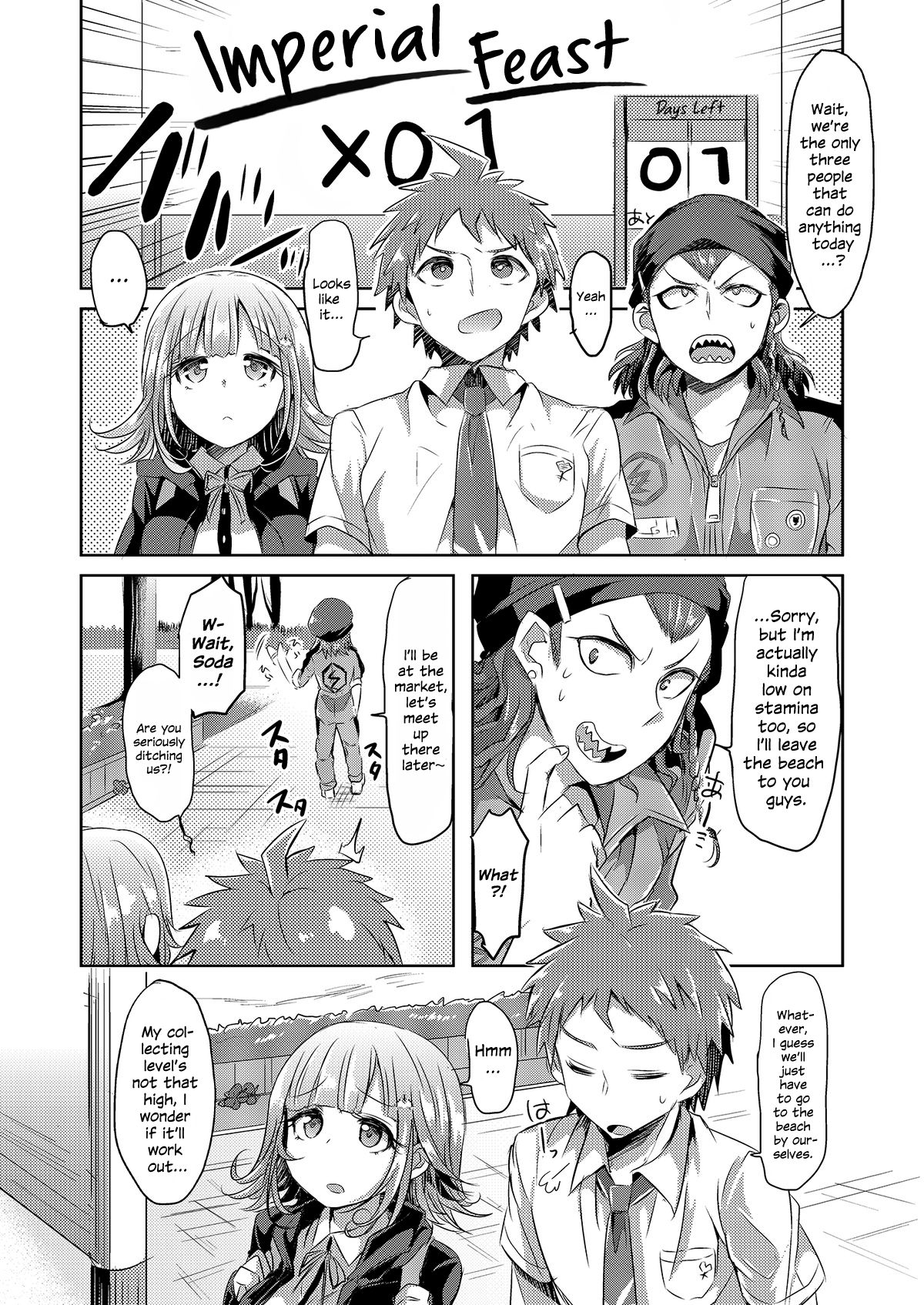 Preview page 2