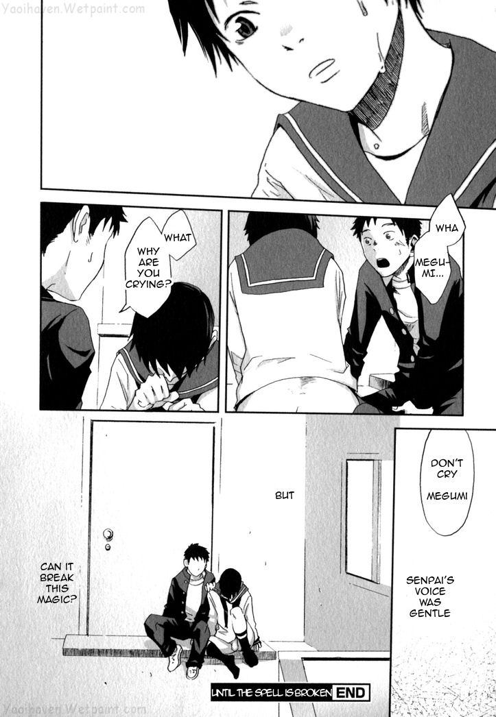 Mahou ga Tokeru Made | Until the Spell is Broken - Page 20