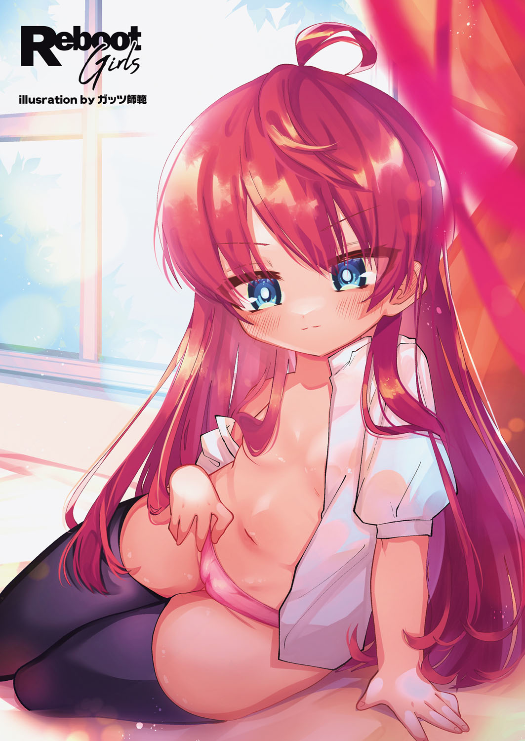 Preview page 7