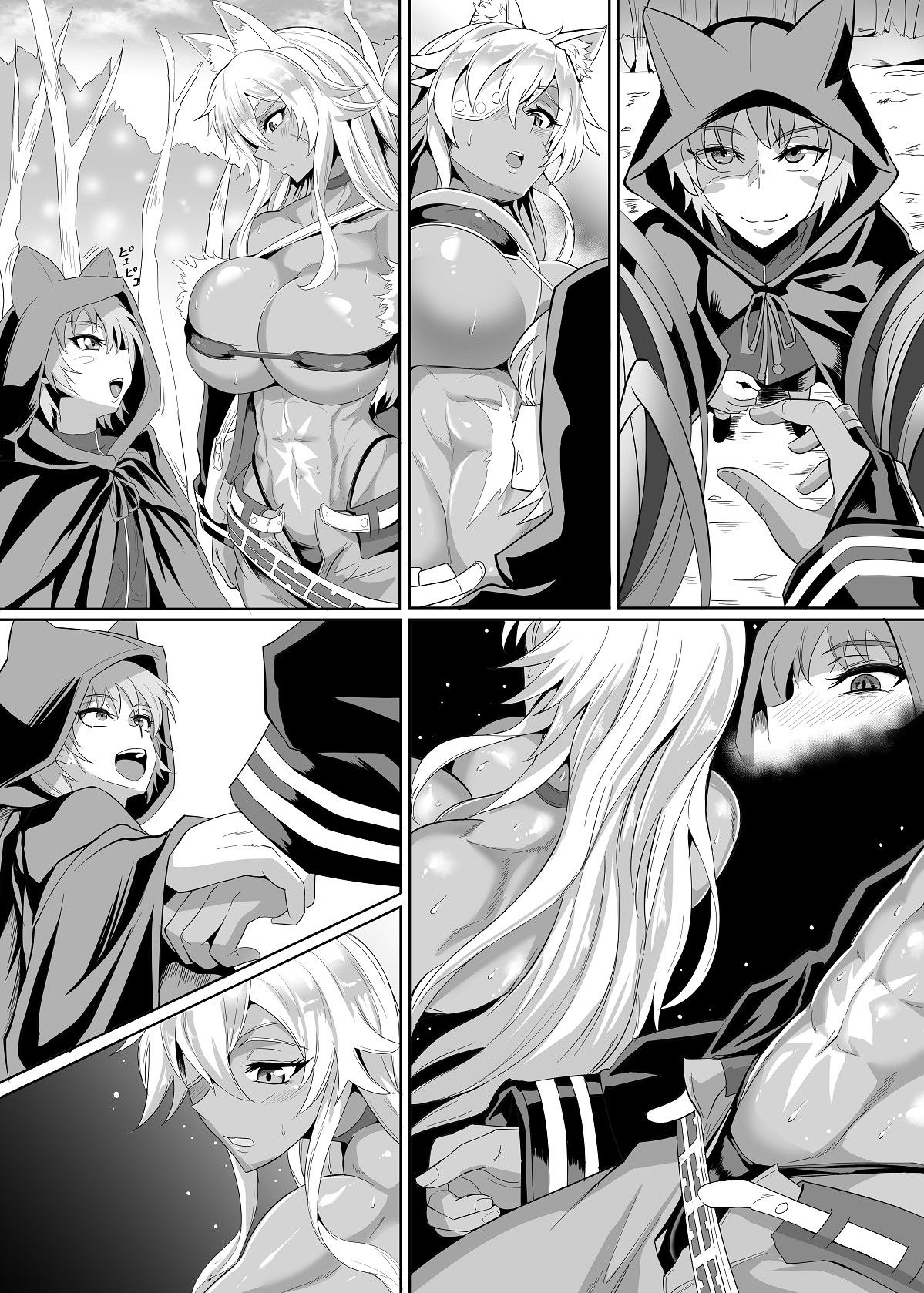 Preview page 3
