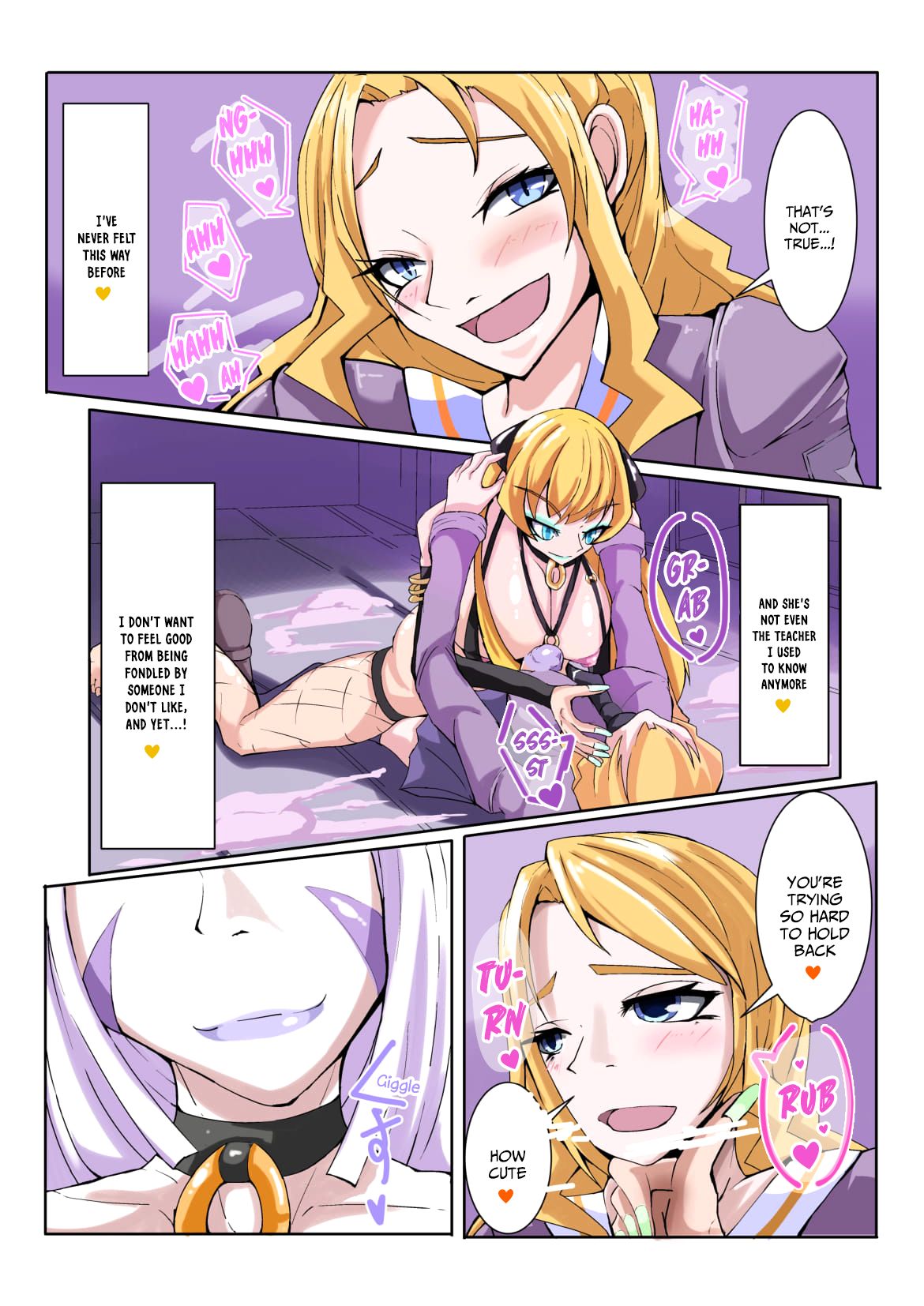 Futanari Dorei Gakuen-ka Keikaku 3 - Page 13