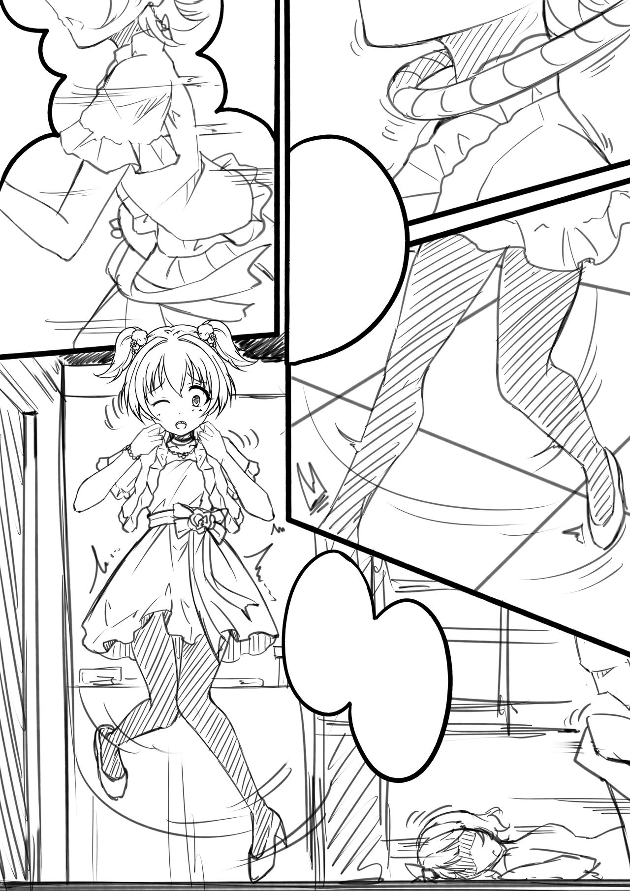 【答謝特典】Kawaii make MY day! - Page 27