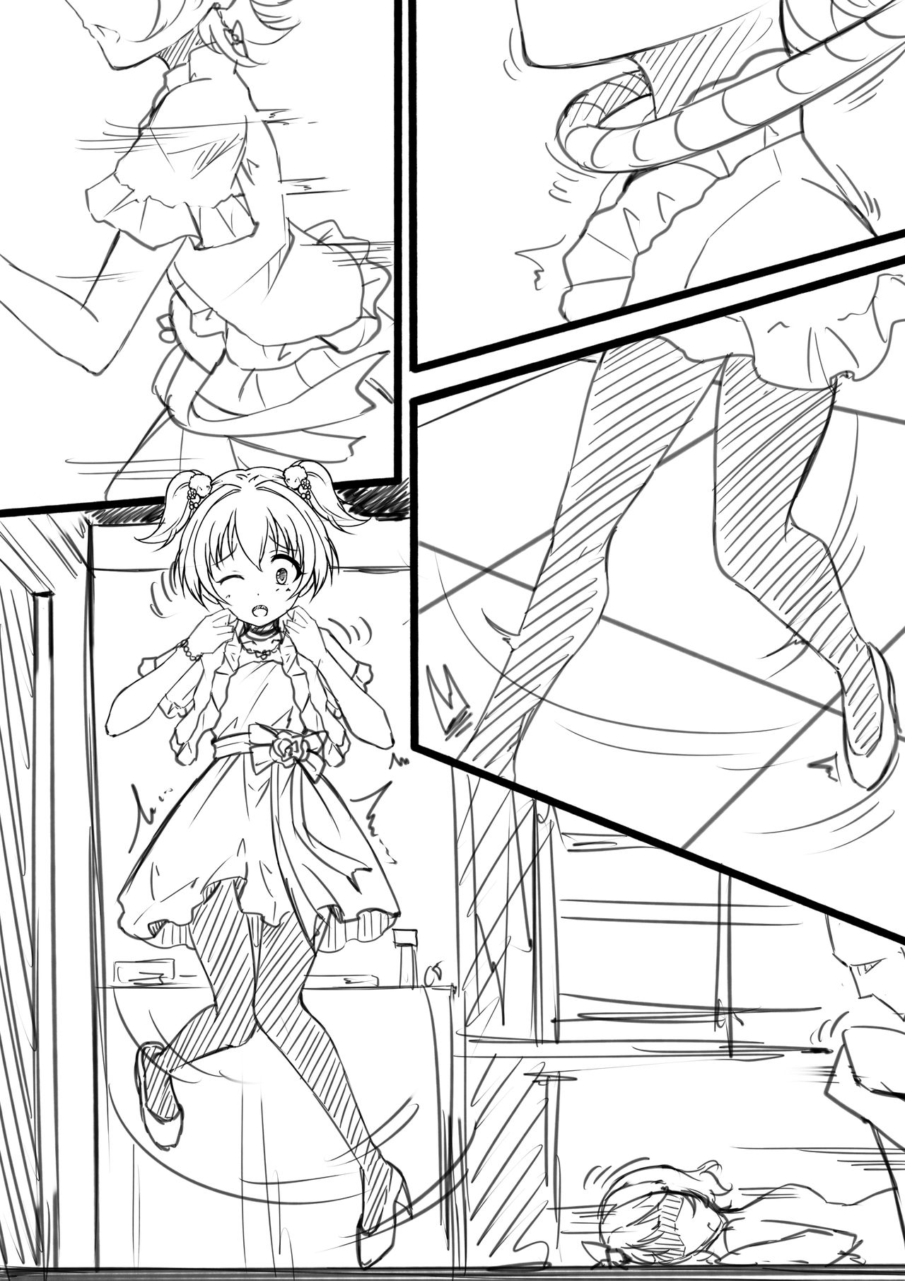 【答謝特典】Kawaii make MY day! - Page 40
