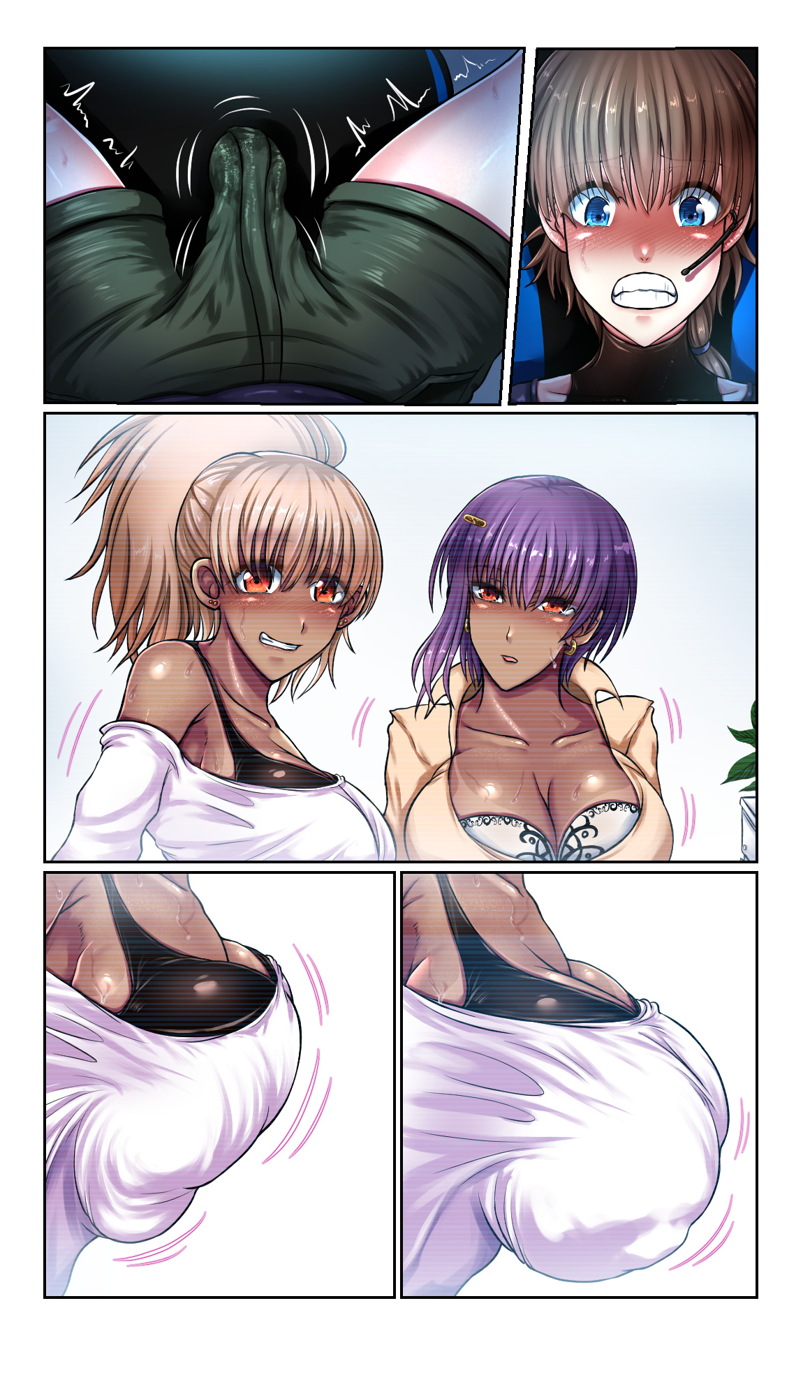 SweetEdda vol.EX2 - Possession Witches Remul & Laluva - Page 46