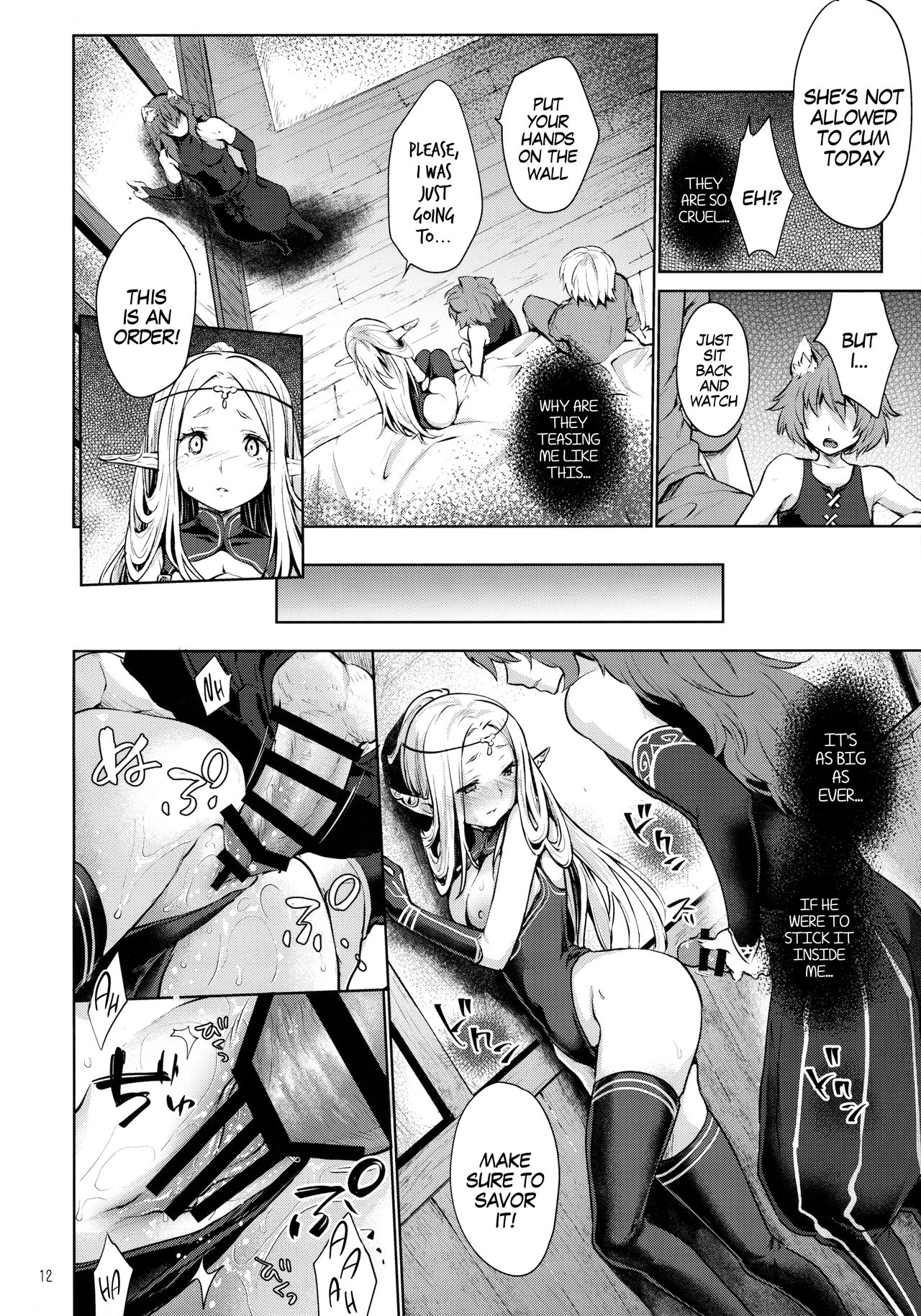 Hajimete no Sekaiju 2 - Page 11