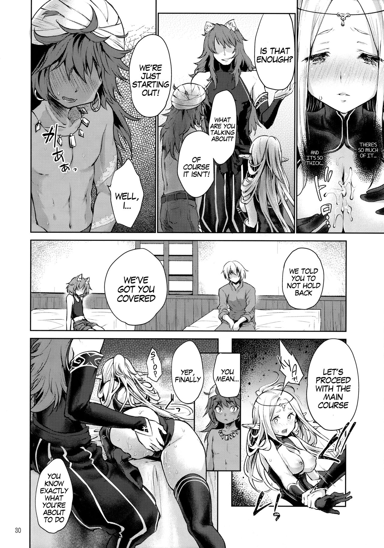 Hajimete no Sekaiju 2 - Page 29