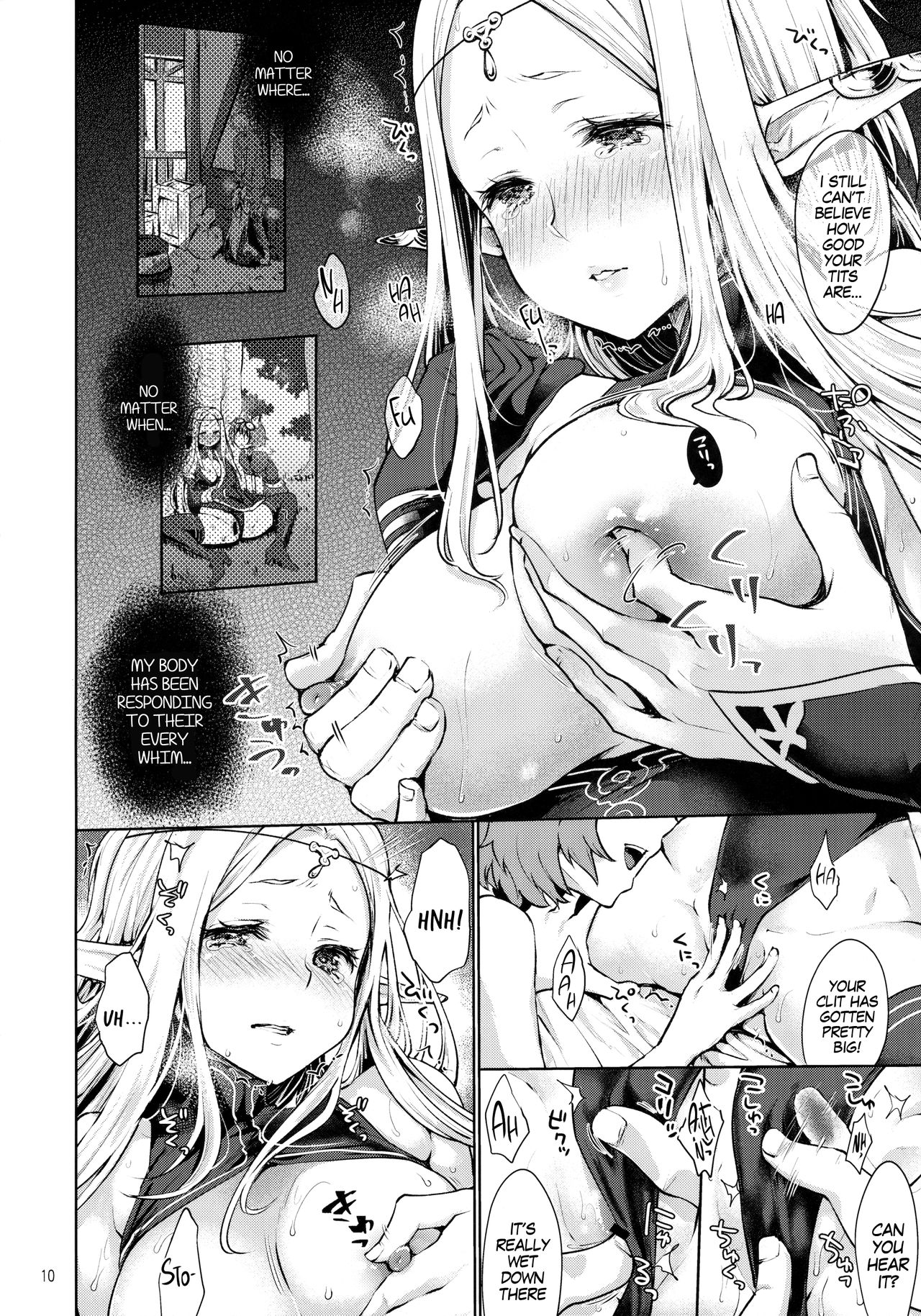 Hajimete no Sekaiju 2 - Page 9