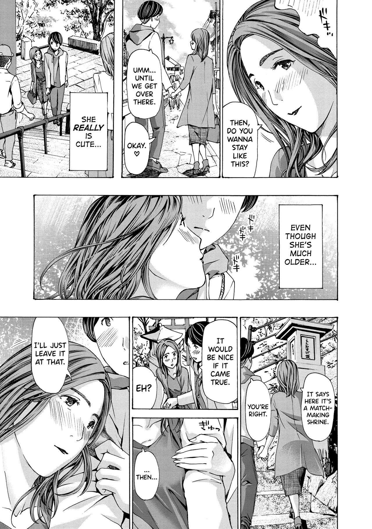 Onee-san ga Iyashite Ageru Ch.1-2 - Page 15