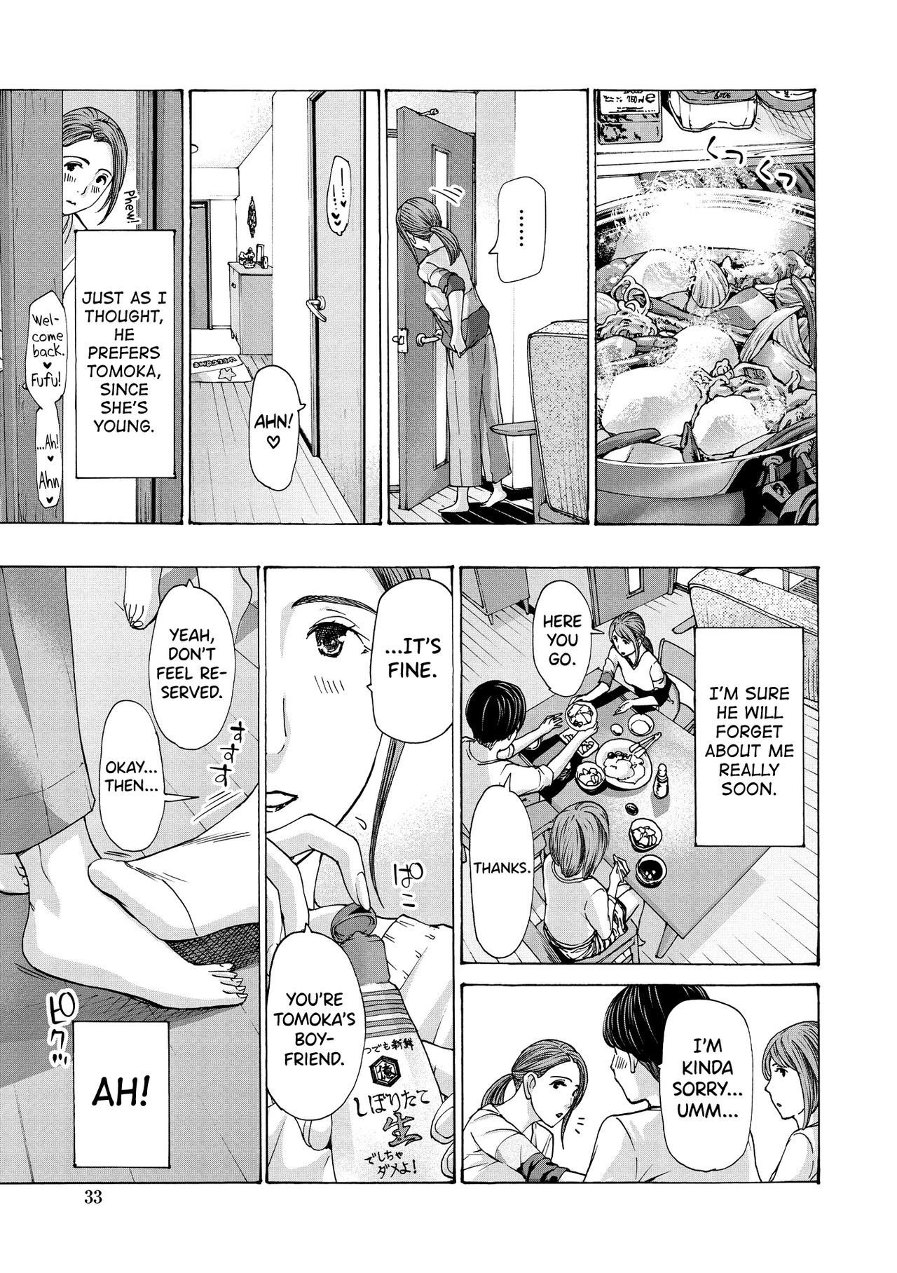Onee-san ga Iyashite Ageru Ch.1-2 - Page 29