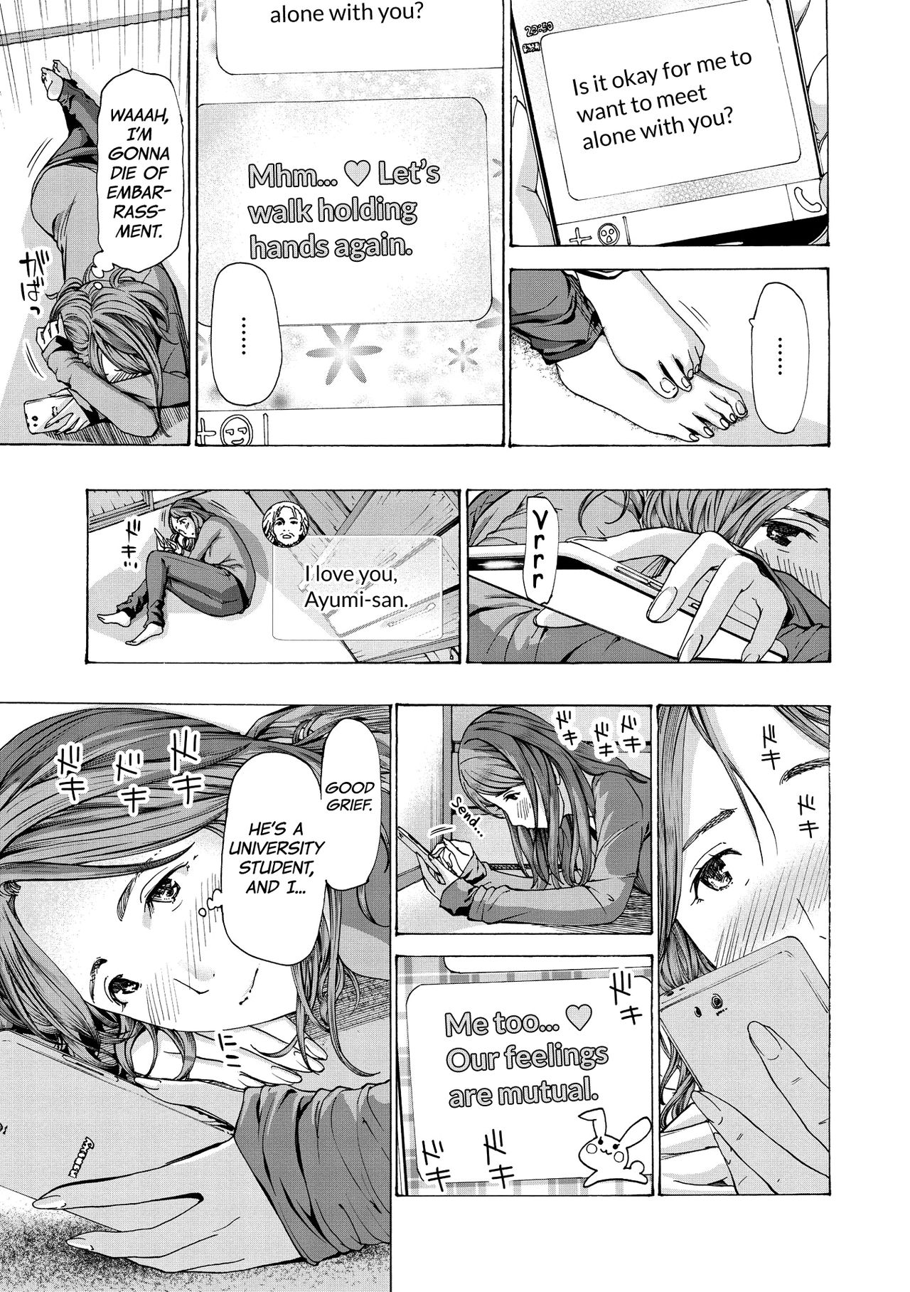 Onee-san ga Iyashite Ageru Ch.1-2 - Page 33