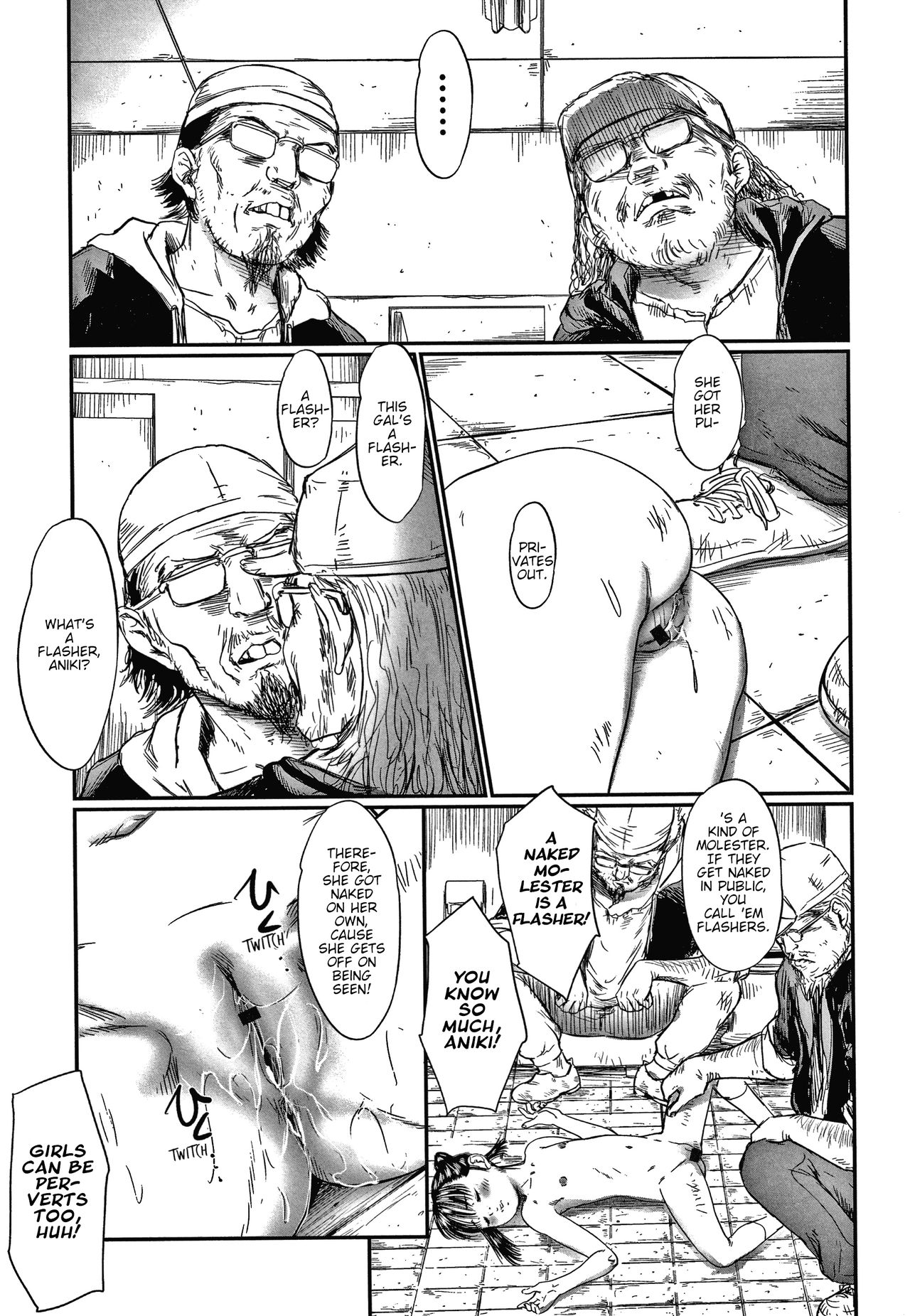 Kusamura | In The Grass Ch. 1-2 - Page 41