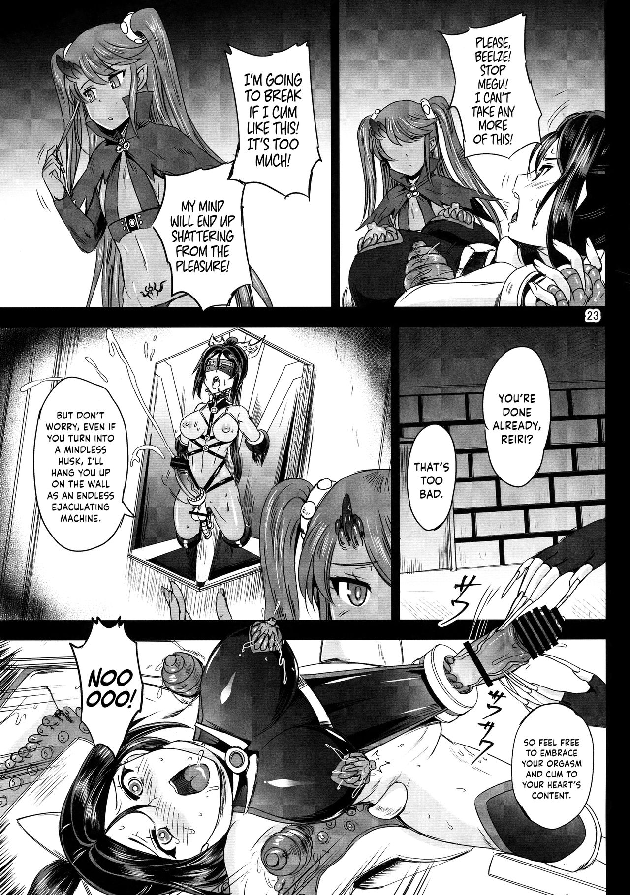 Mahoushoujyo Rensei System EPISODE 02 - Page 23