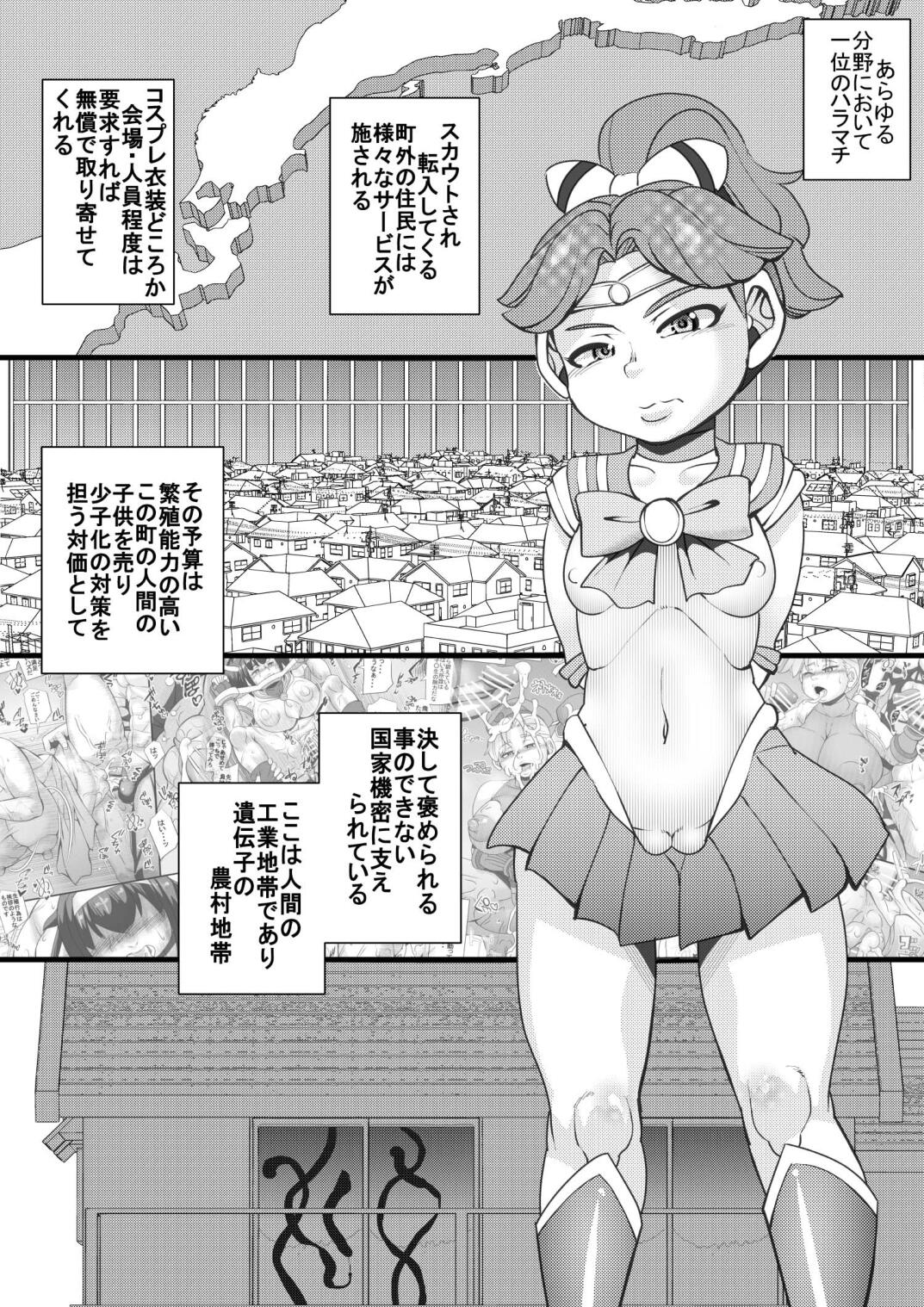 Preview page 3