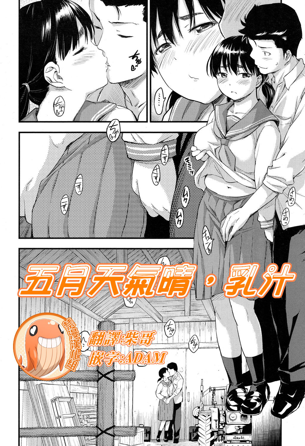 Preview page 1