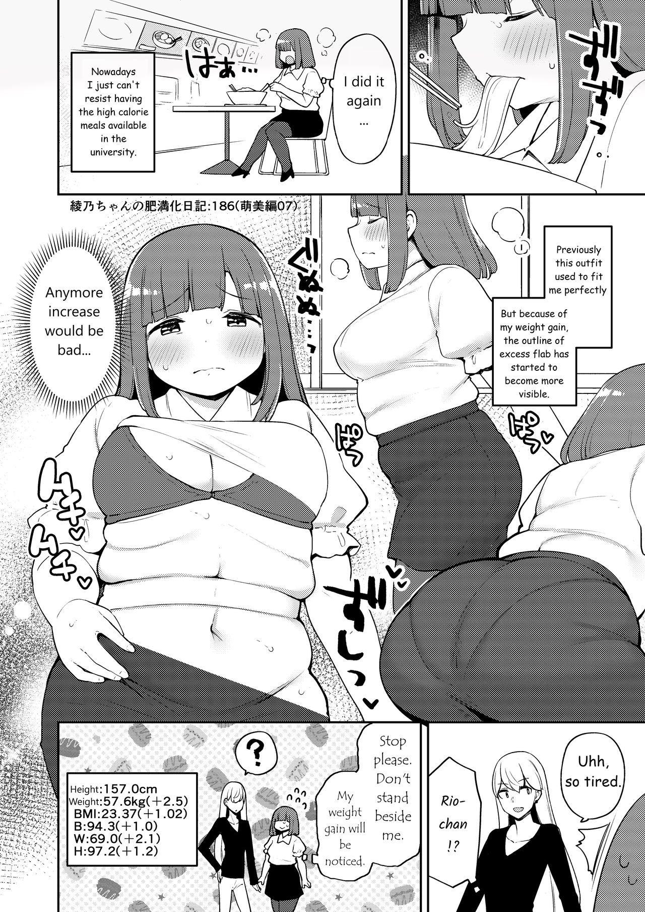 Ayano's Weight Gain Diary - Page 186