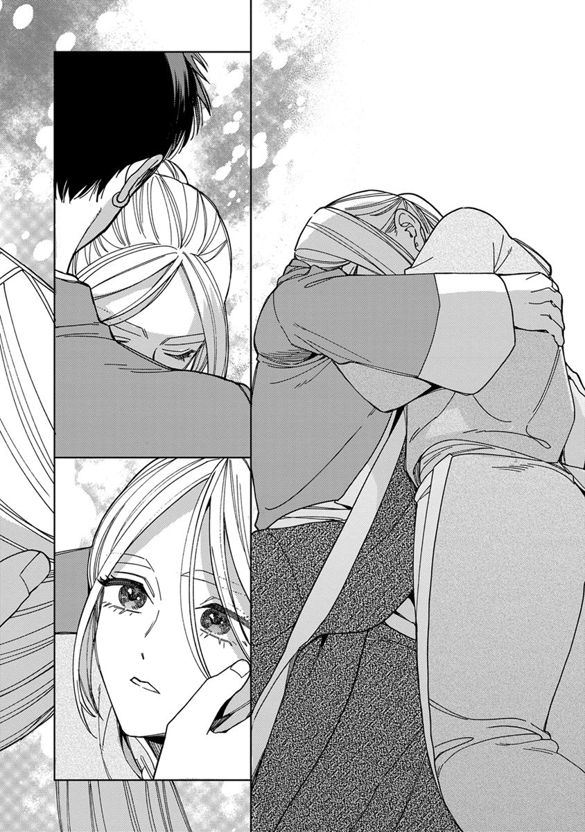 Lala no Kekkon 3 - Page 184