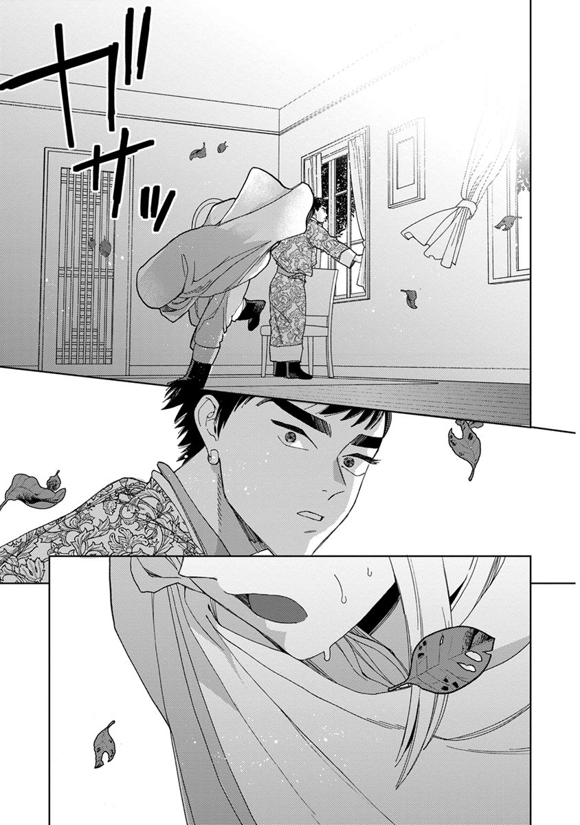 Lala no Kekkon 3 - Page 95