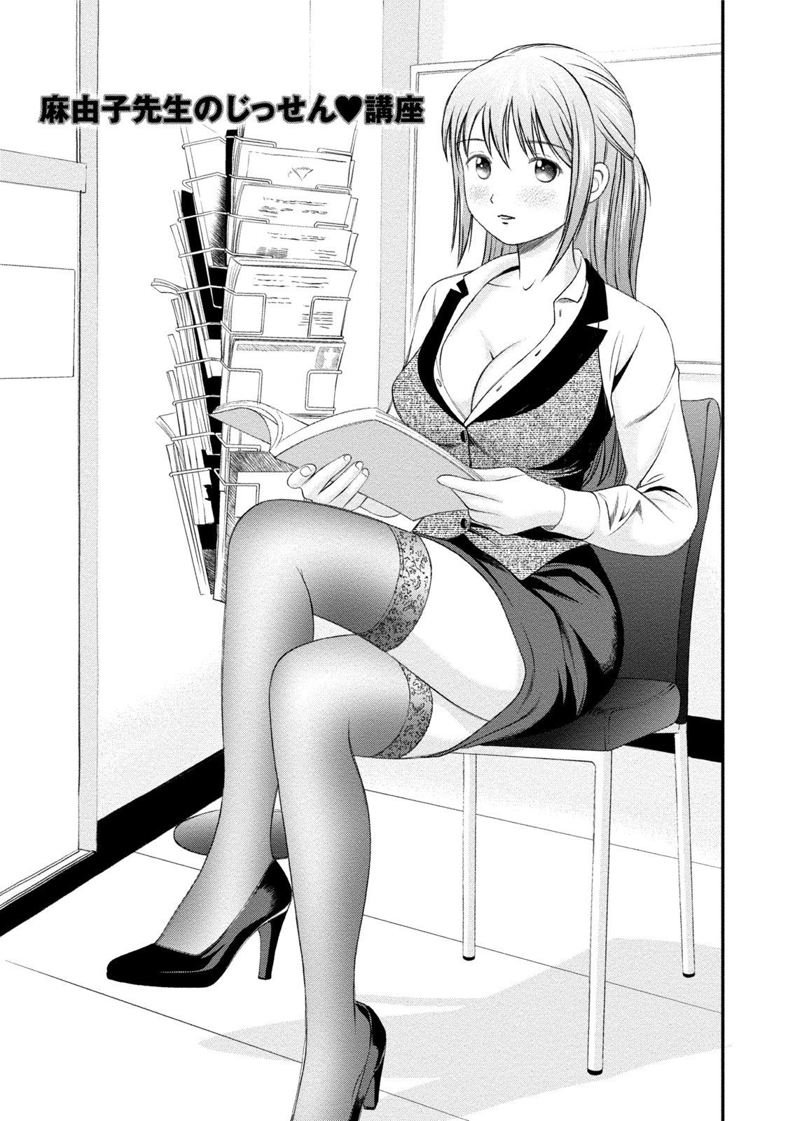 Preview page 1