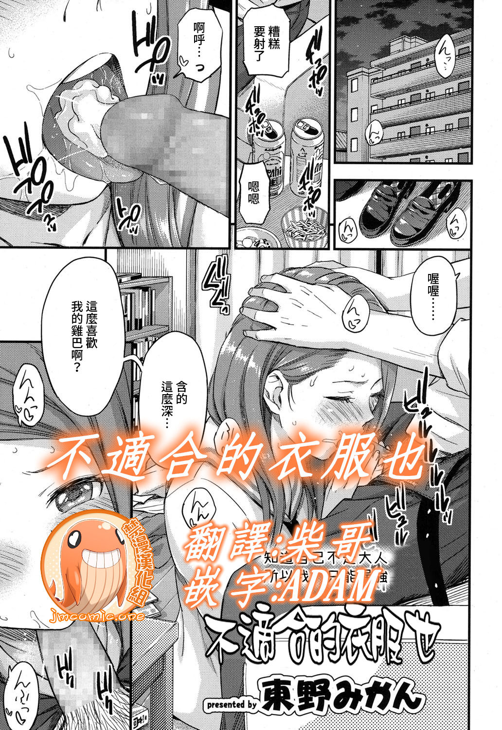 Preview page 1