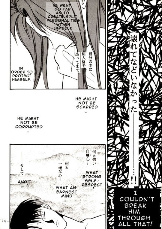 Ankoku Datenshi - Page 36