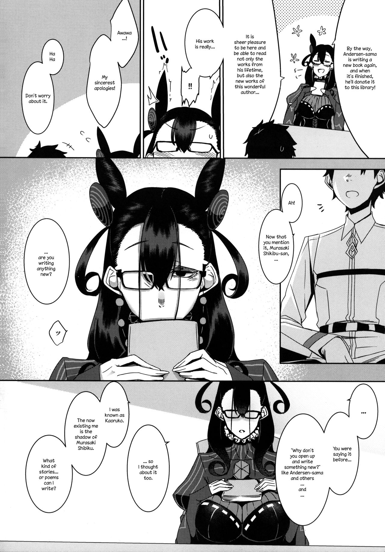 Preview page 6