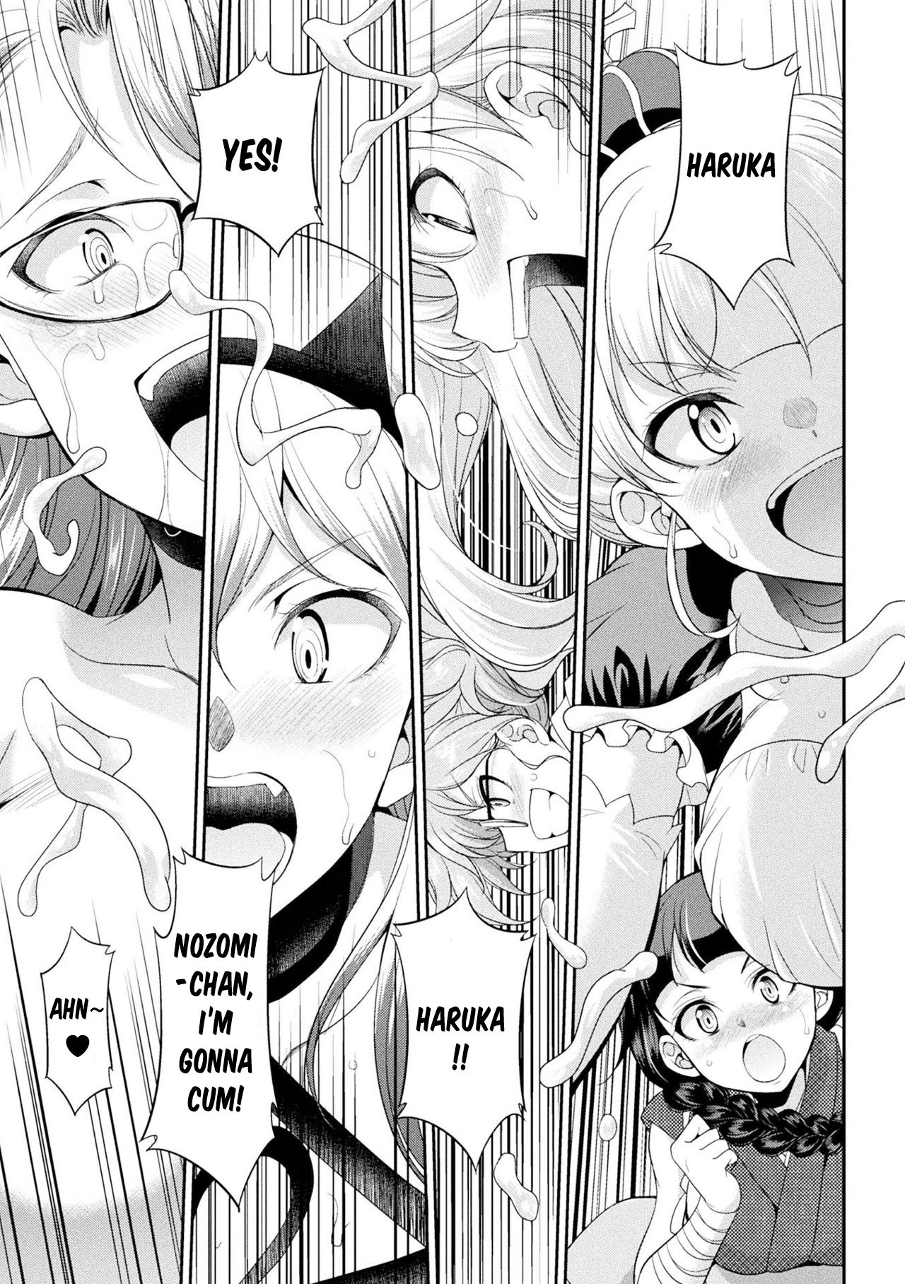 Futanarijima ~The Queen of Penis~ Ch. 5 - Page 30