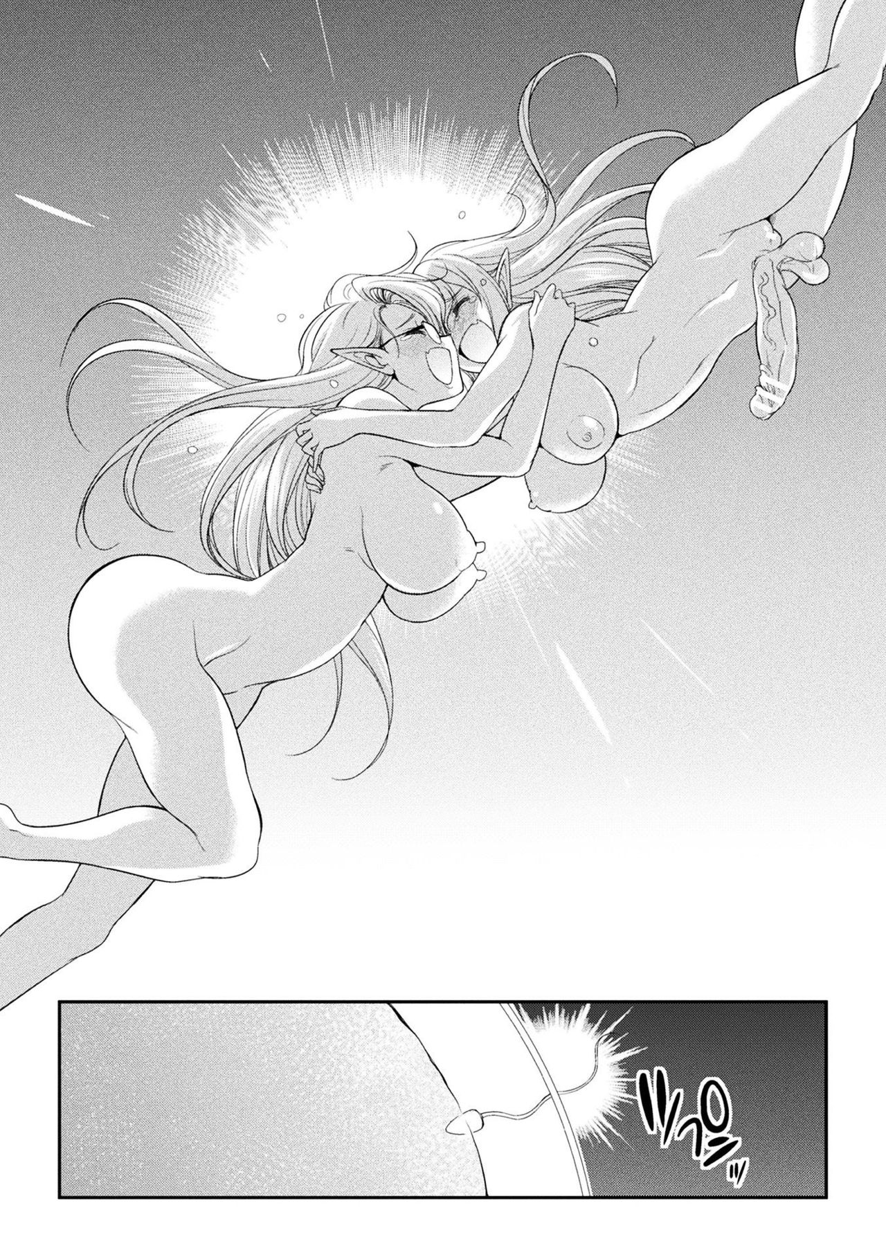 Futanarijima ~The Queen of Penis~ Ch. 5 - Page 36