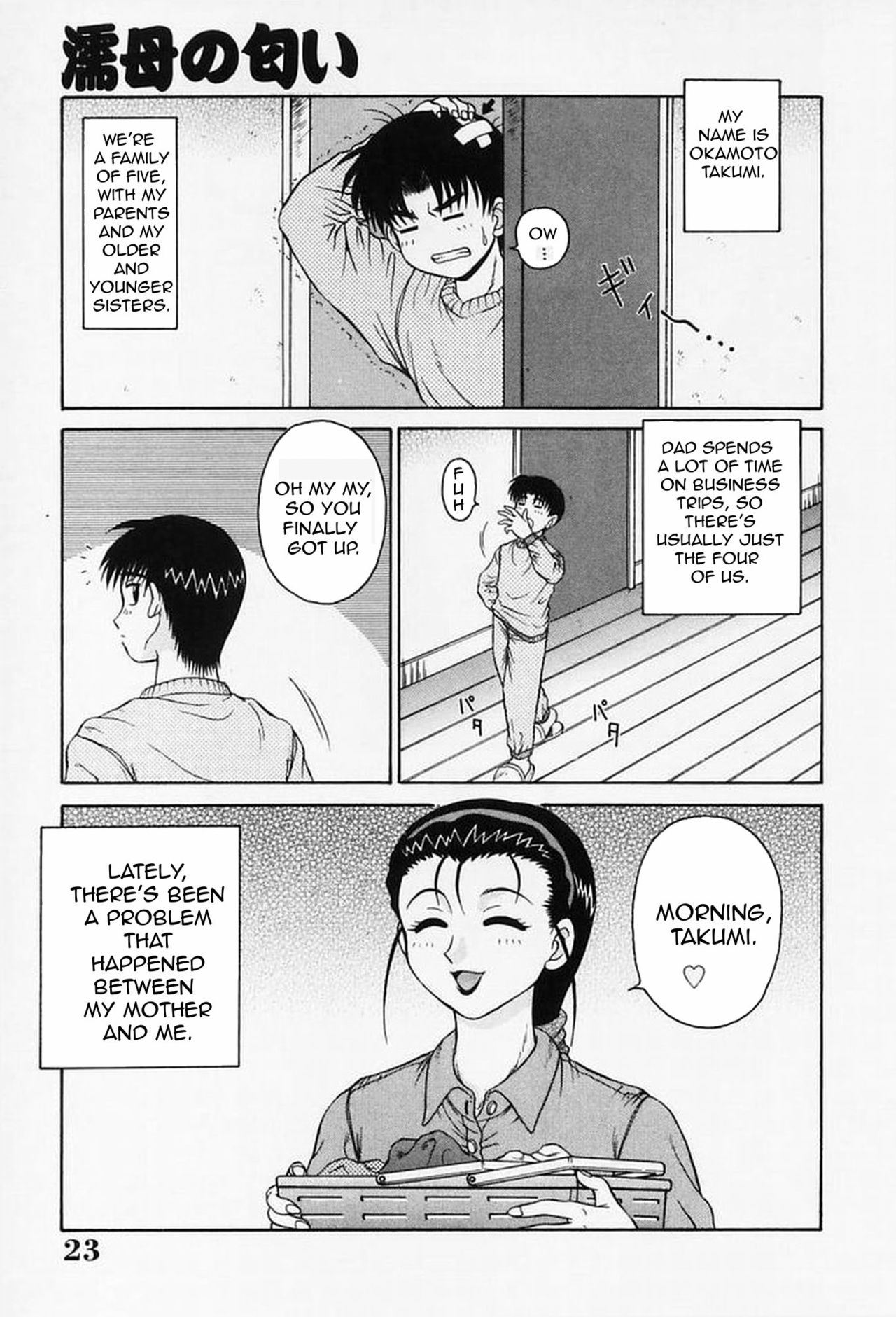 H na Onegai | Sex Please Ch. 1-8 - Page 28