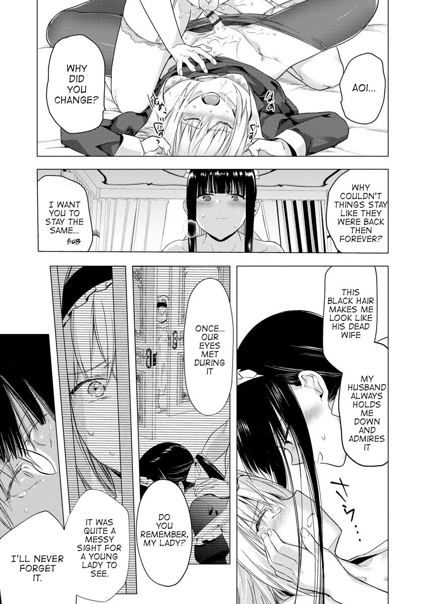 Sayonara Watashi no Maid-san - Page 21