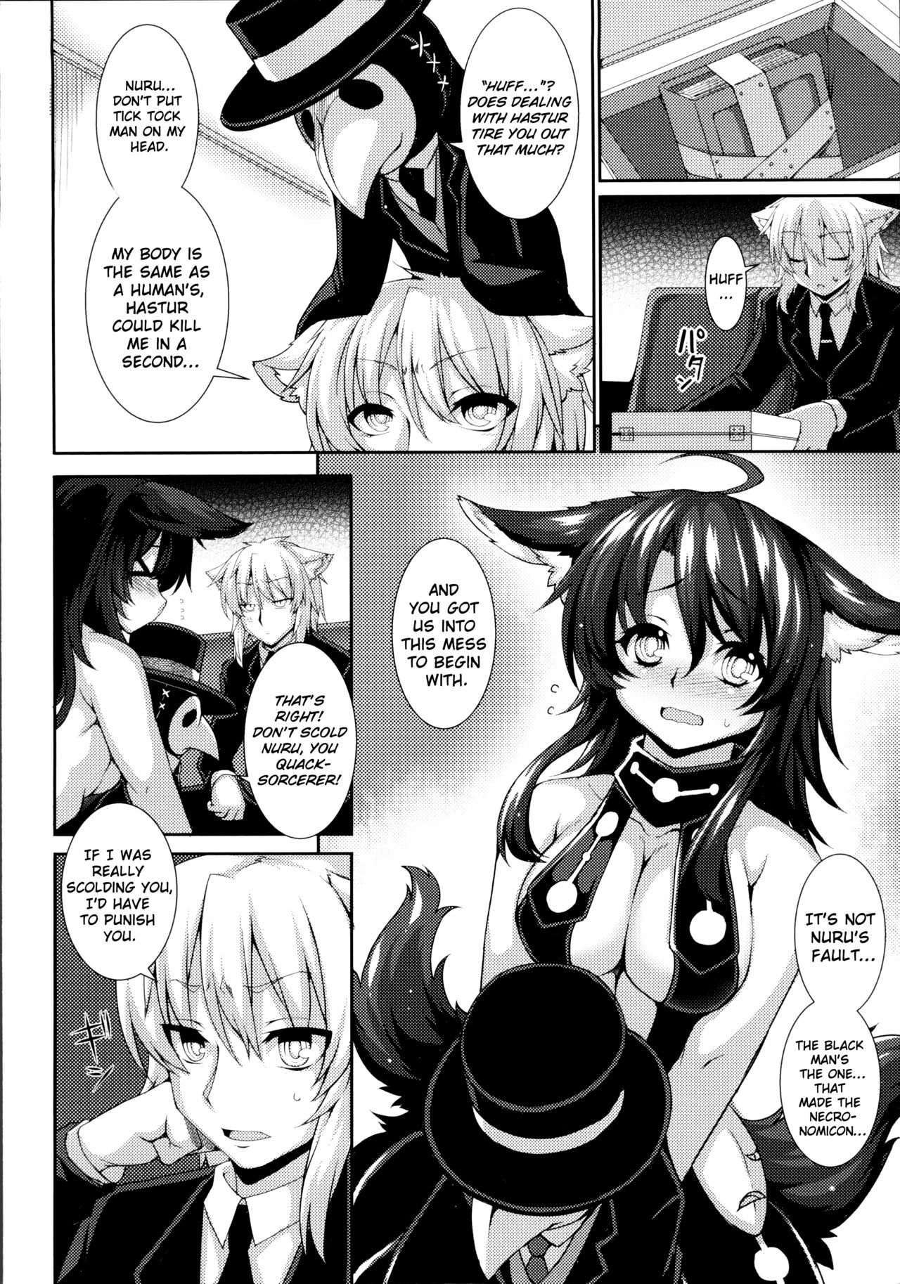 Preview page 2