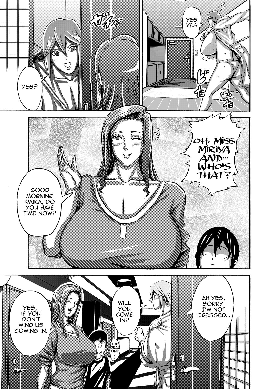 Venus Mansion Episode 2 - Page 16