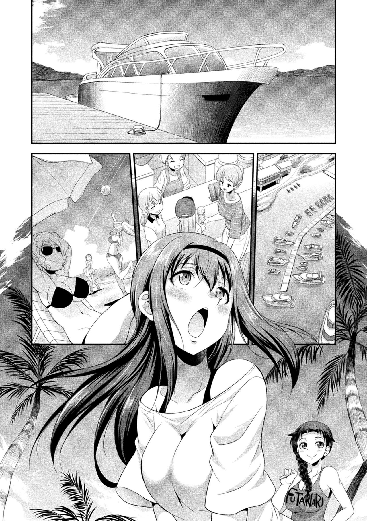 Futanarijima ~The Queen of Penis~ - Page 12