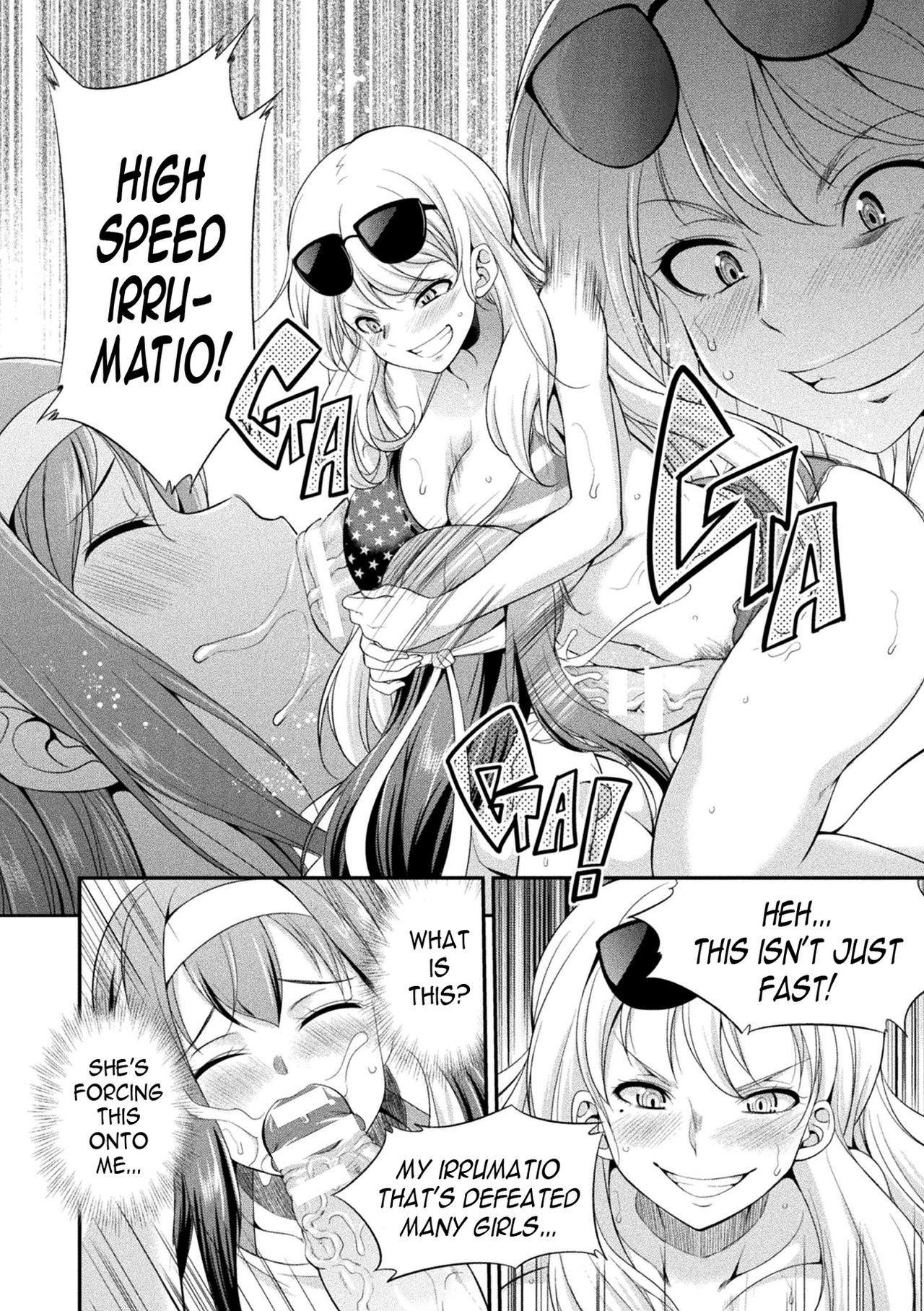 Futanarijima ~The Queen of Penis~ - Page 32