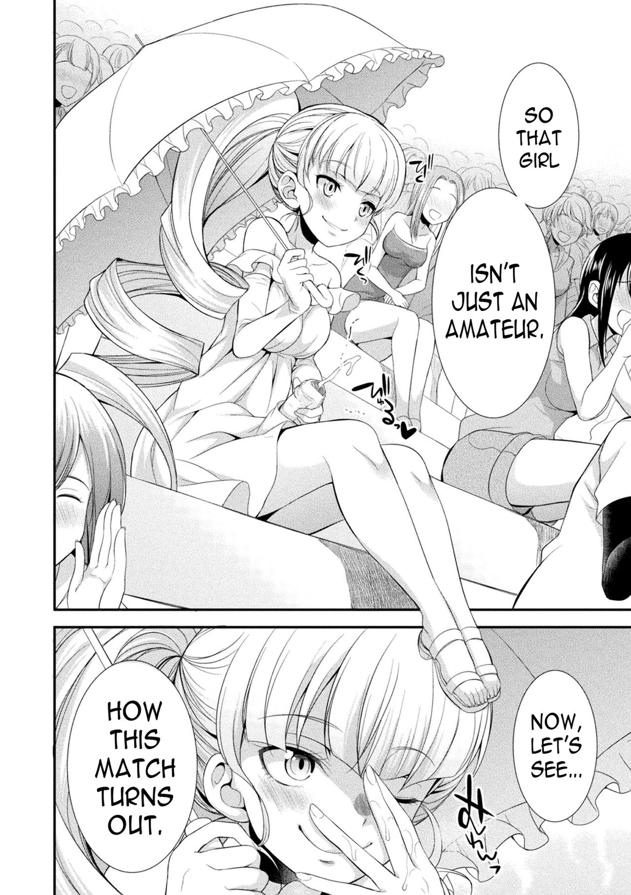Futanarijima ~The Queen of Penis~ - Page 36