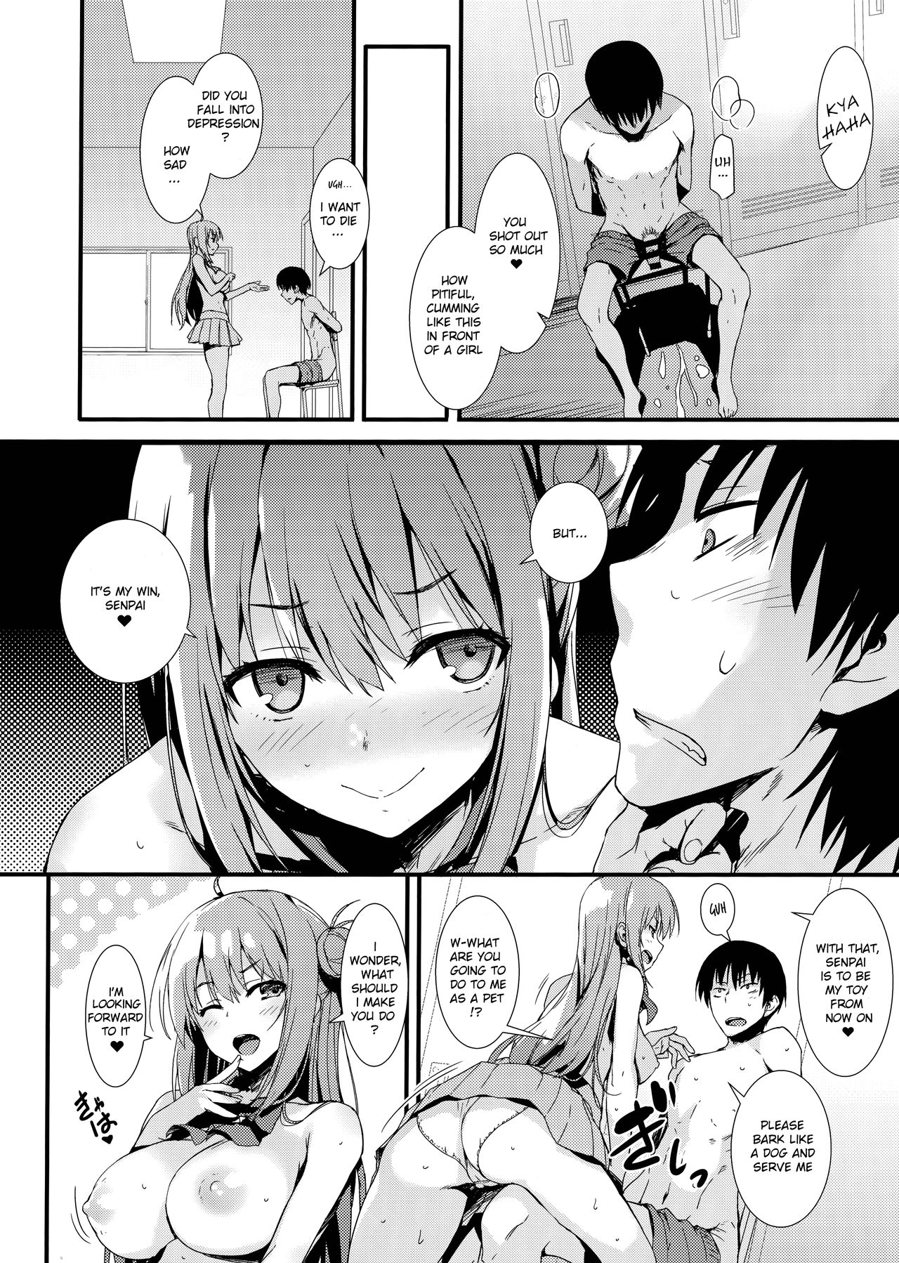Echi Echi Kouhai-chan! - Page 17