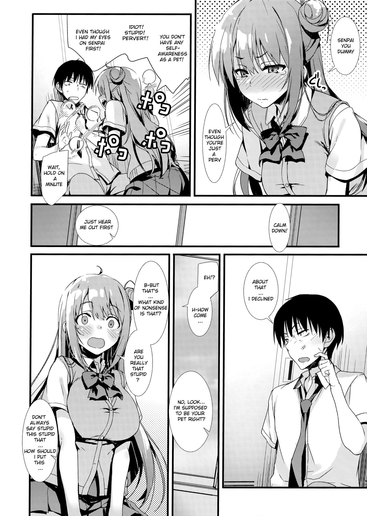 Echi Echi Kouhai-chan! - Page 27