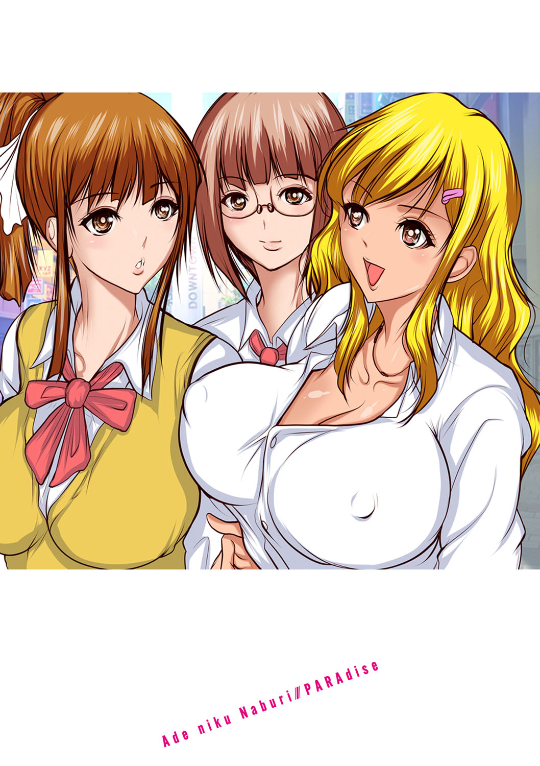 Ade niku Naburi PARAdise - Page 264
