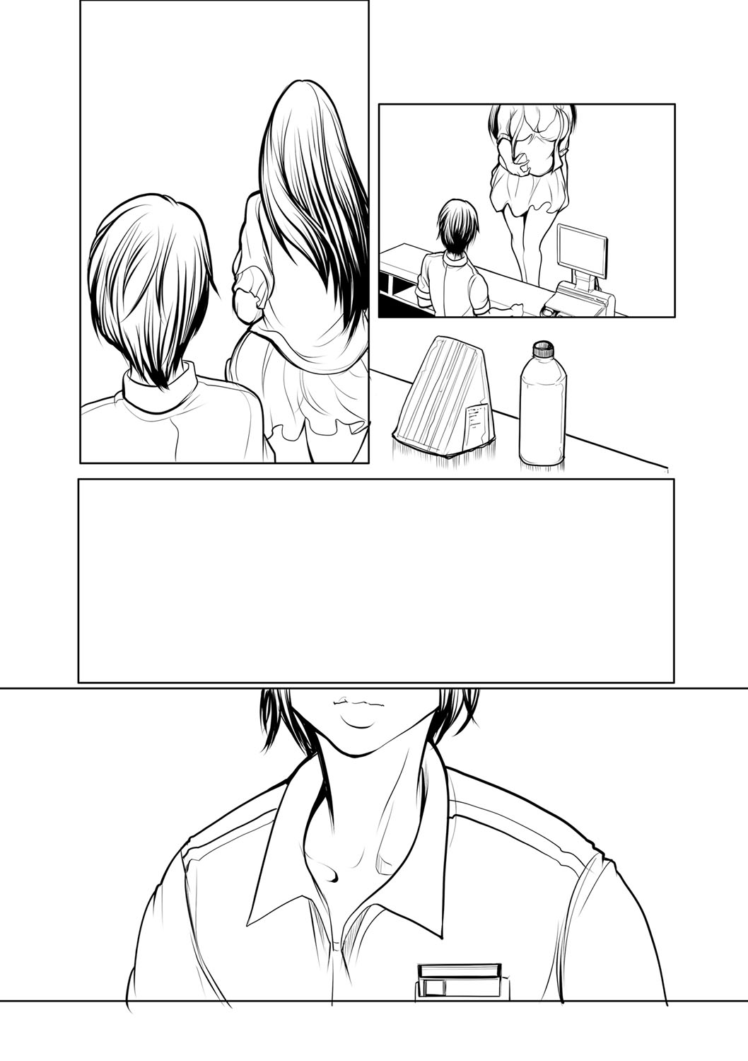 Ade niku Naburi PARAdise - Page 278
