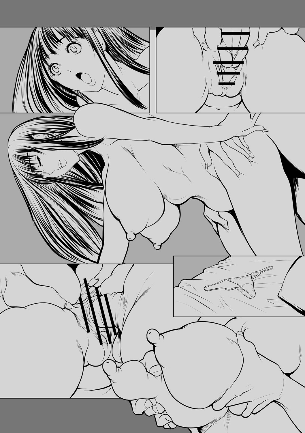 Ade niku Naburi PARAdise - Page 284