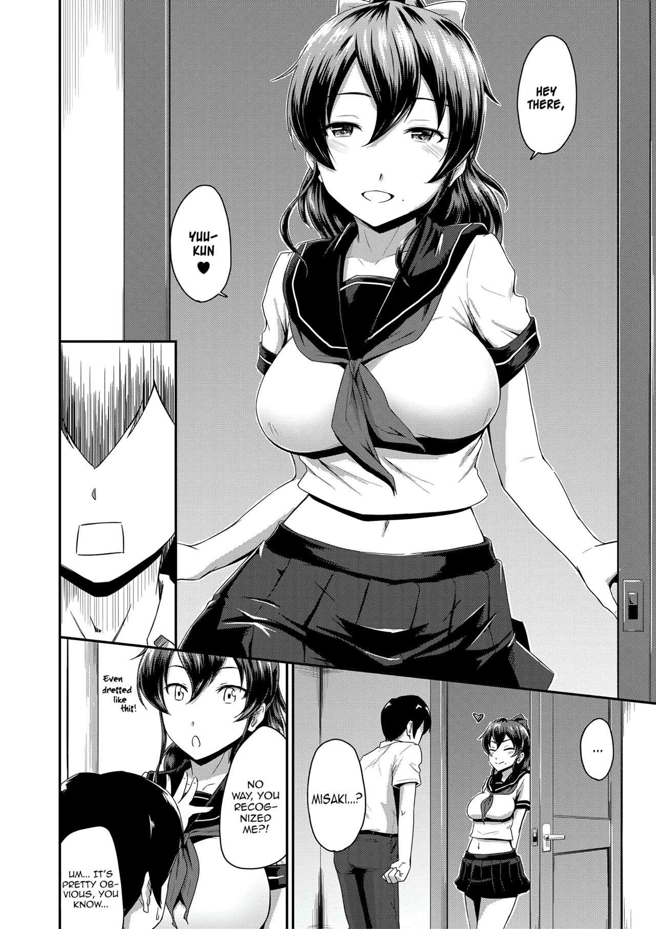 Kanomama Ch.1-2 - Page 38