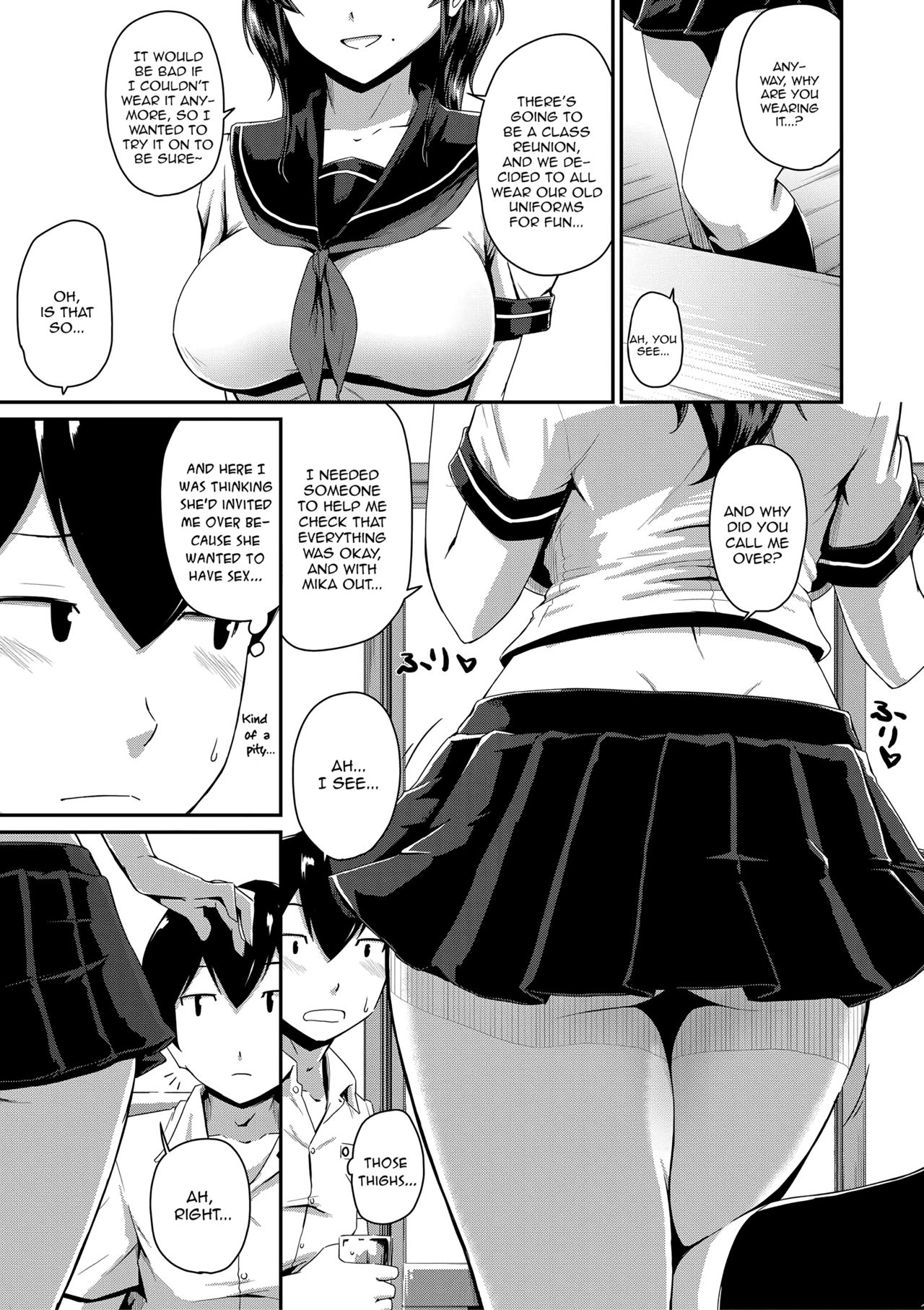 Kanomama Ch.1-2 - Page 41