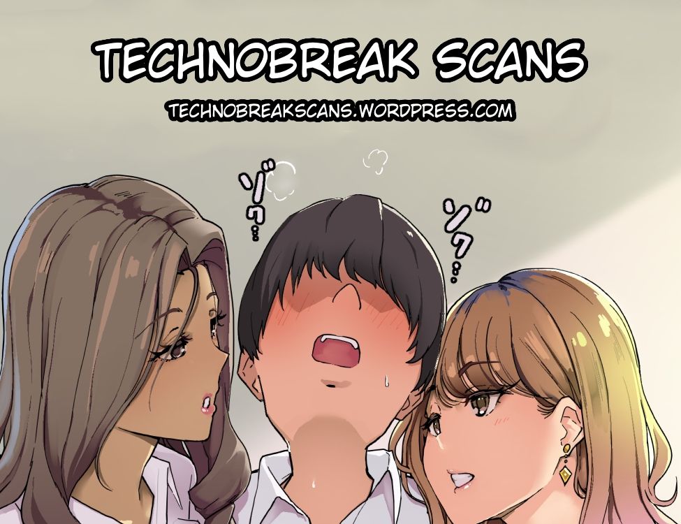 Soredemo Kimi ga Suki | Even So, I love You - Page 21