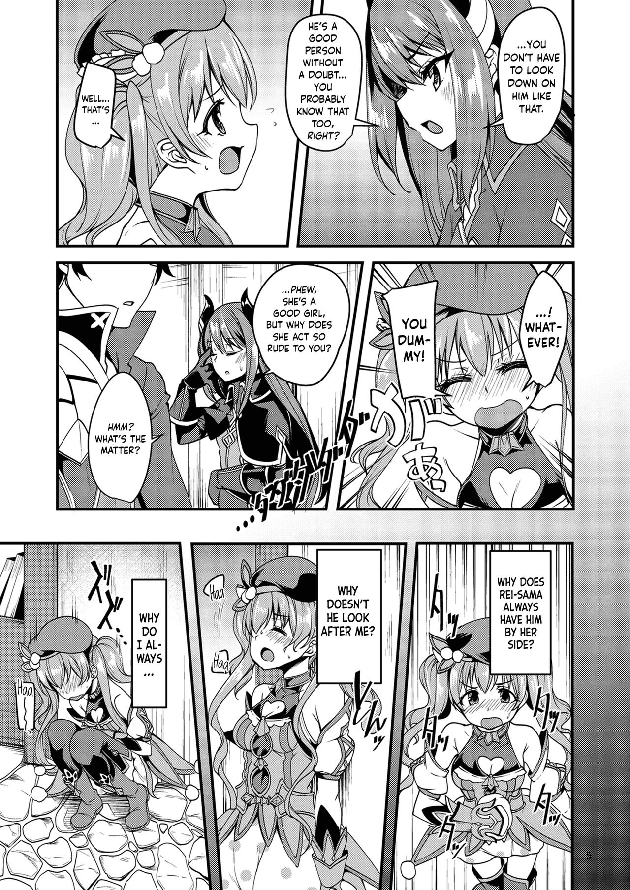Tsumugi Make Heroine Move!! - Page 4